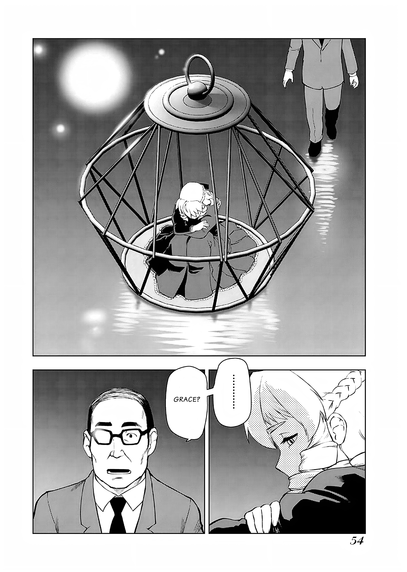 Akuyaku Reijou Tensei Ojisan Chapter 17 - halaman 5