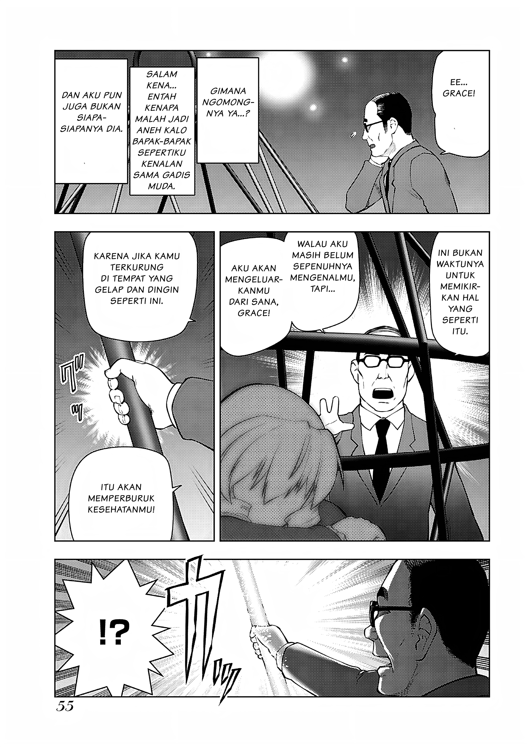 Akuyaku Reijou Tensei Ojisan Chapter 17 - halaman 6