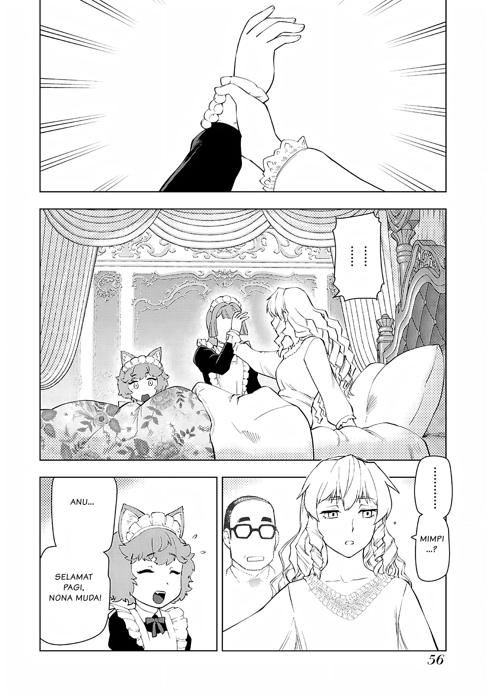 Akuyaku Reijou Tensei Ojisan Chapter 17 - halaman 7