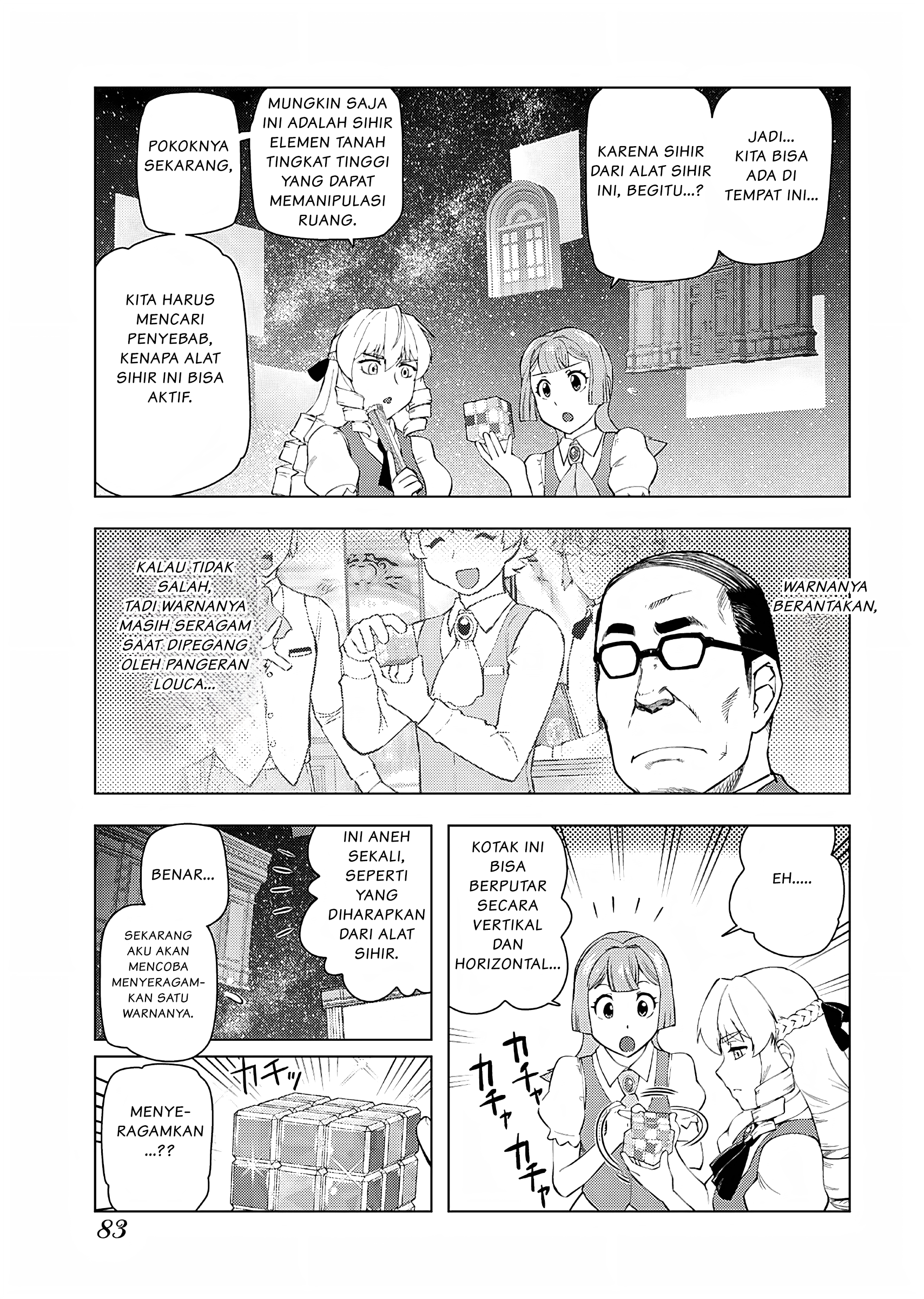 Akuyaku Reijou Tensei Ojisan Chapter 18 - halaman 10