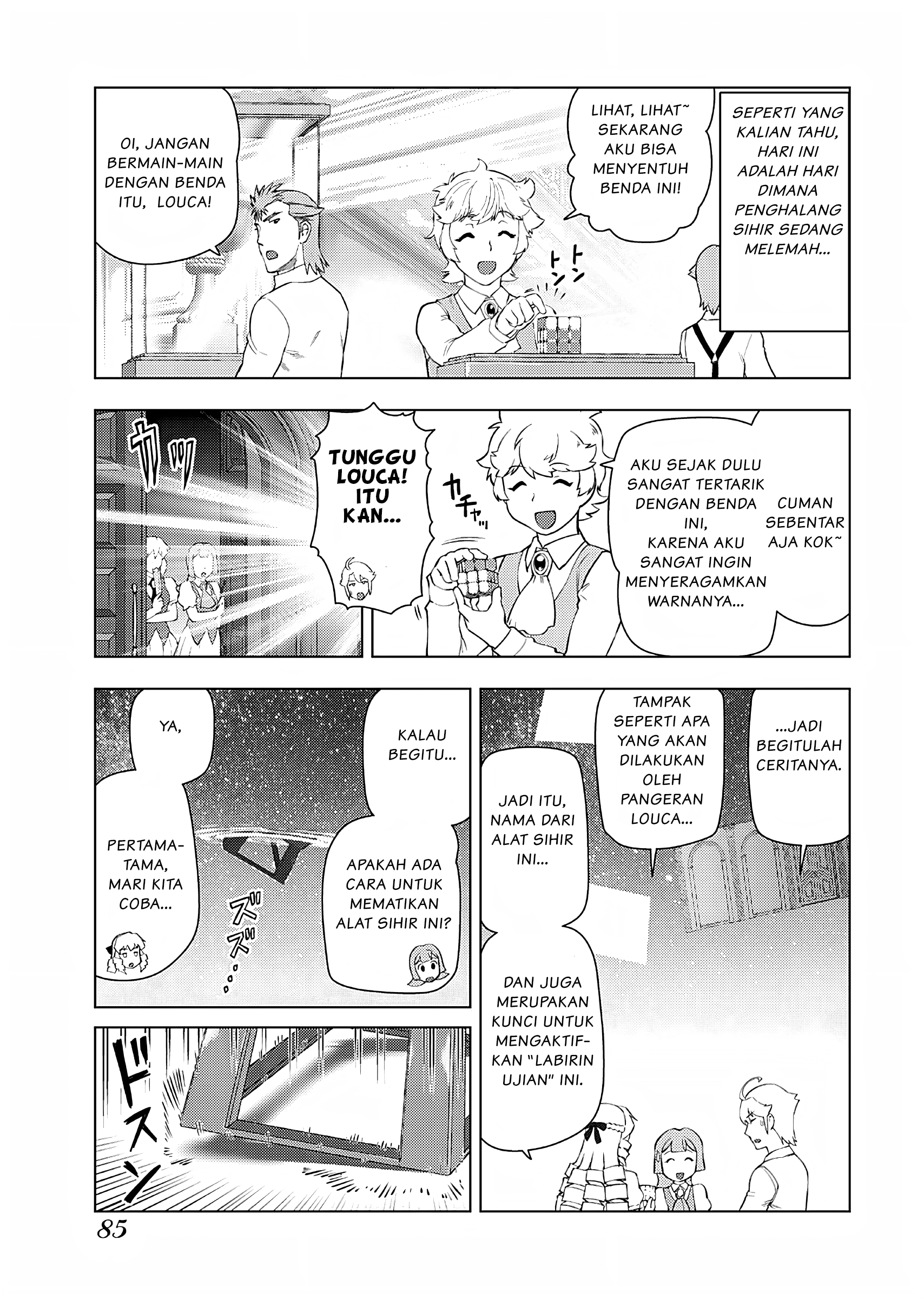 Akuyaku Reijou Tensei Ojisan Chapter 18 - halaman 12