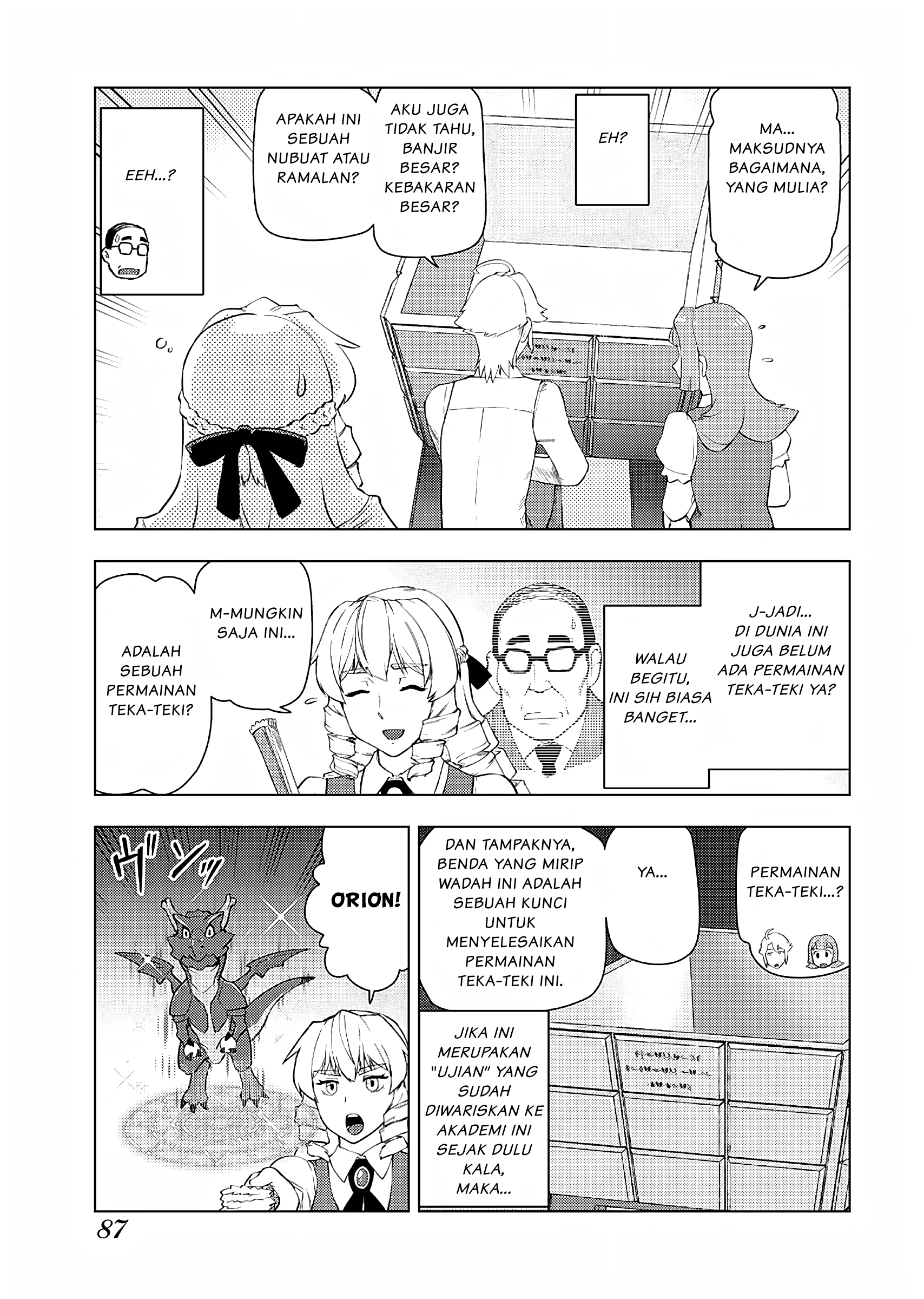 Akuyaku Reijou Tensei Ojisan Chapter 18 - halaman 14