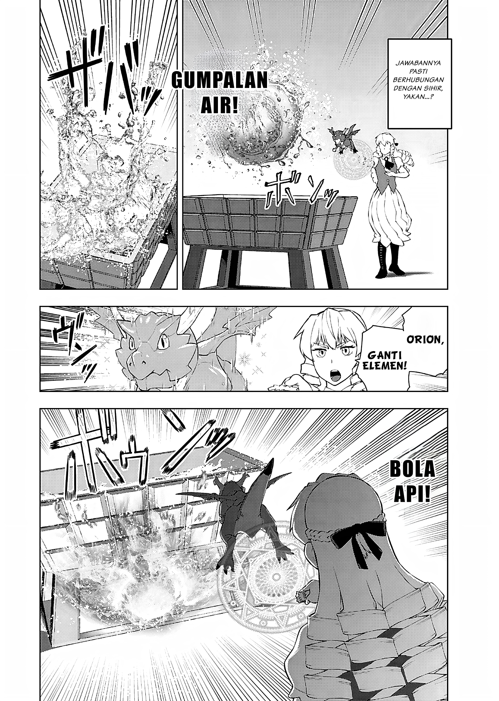 Akuyaku Reijou Tensei Ojisan Chapter 18 - halaman 15