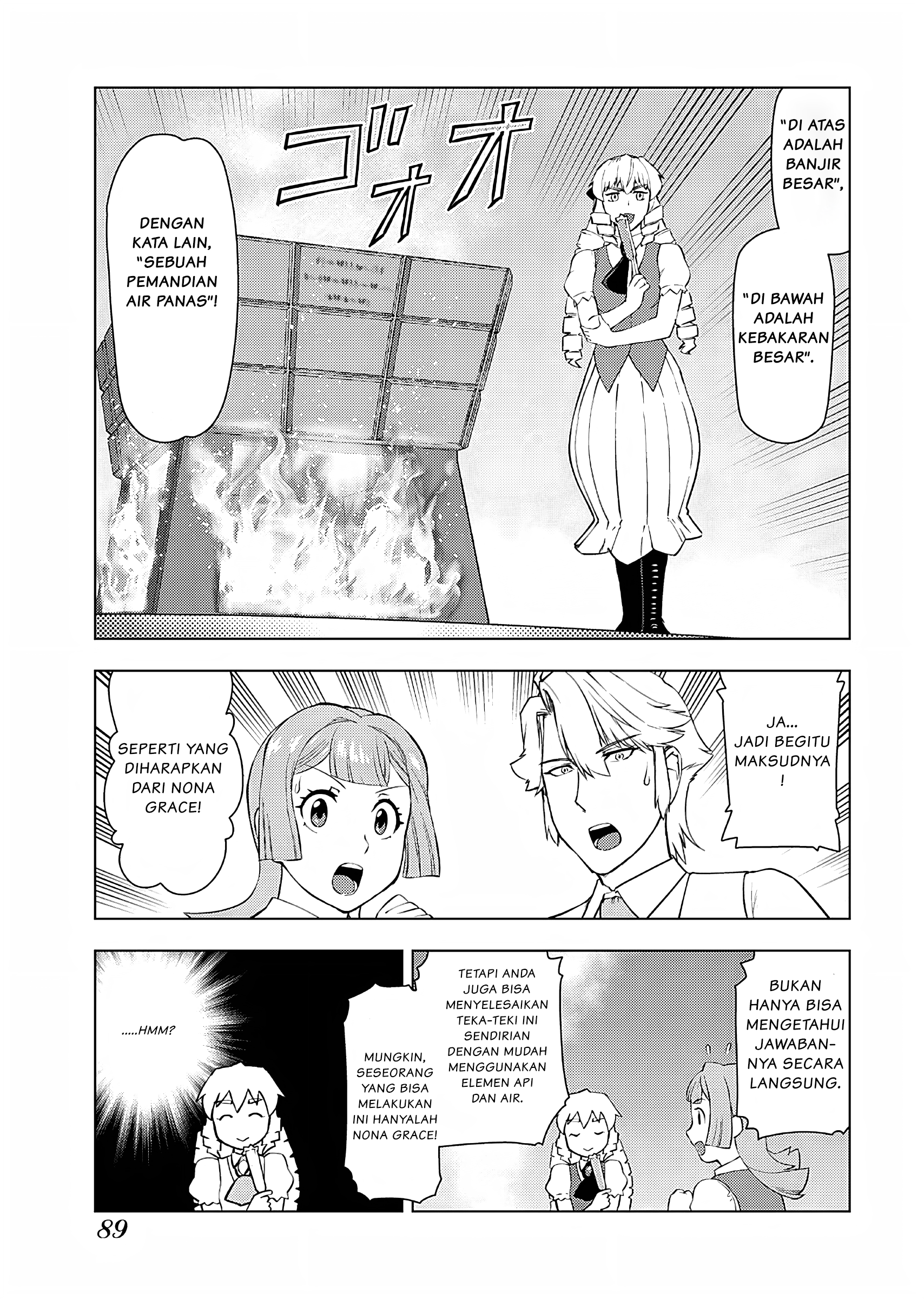 Akuyaku Reijou Tensei Ojisan Chapter 18 - halaman 16