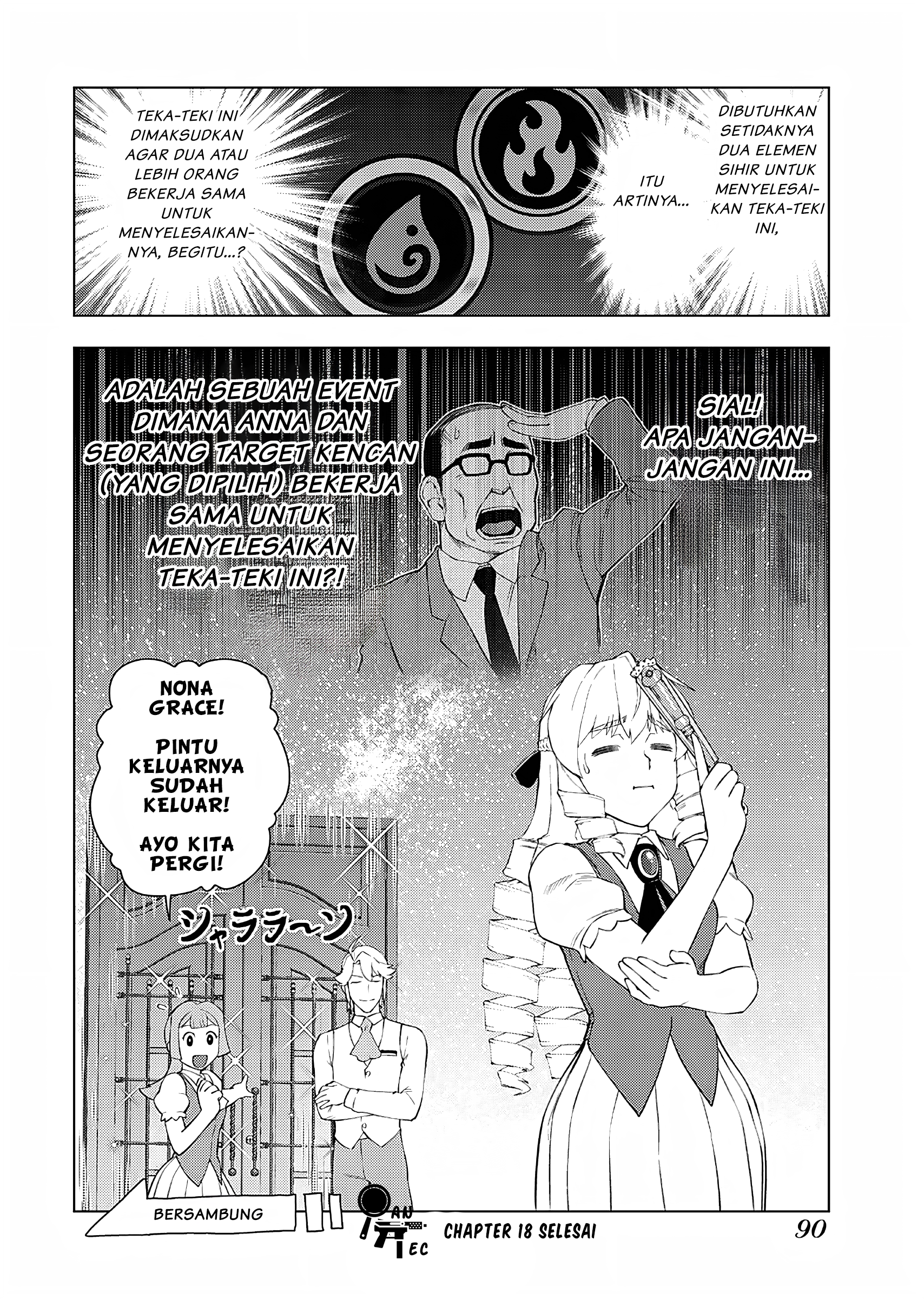 Akuyaku Reijou Tensei Ojisan Chapter 18 - halaman 17