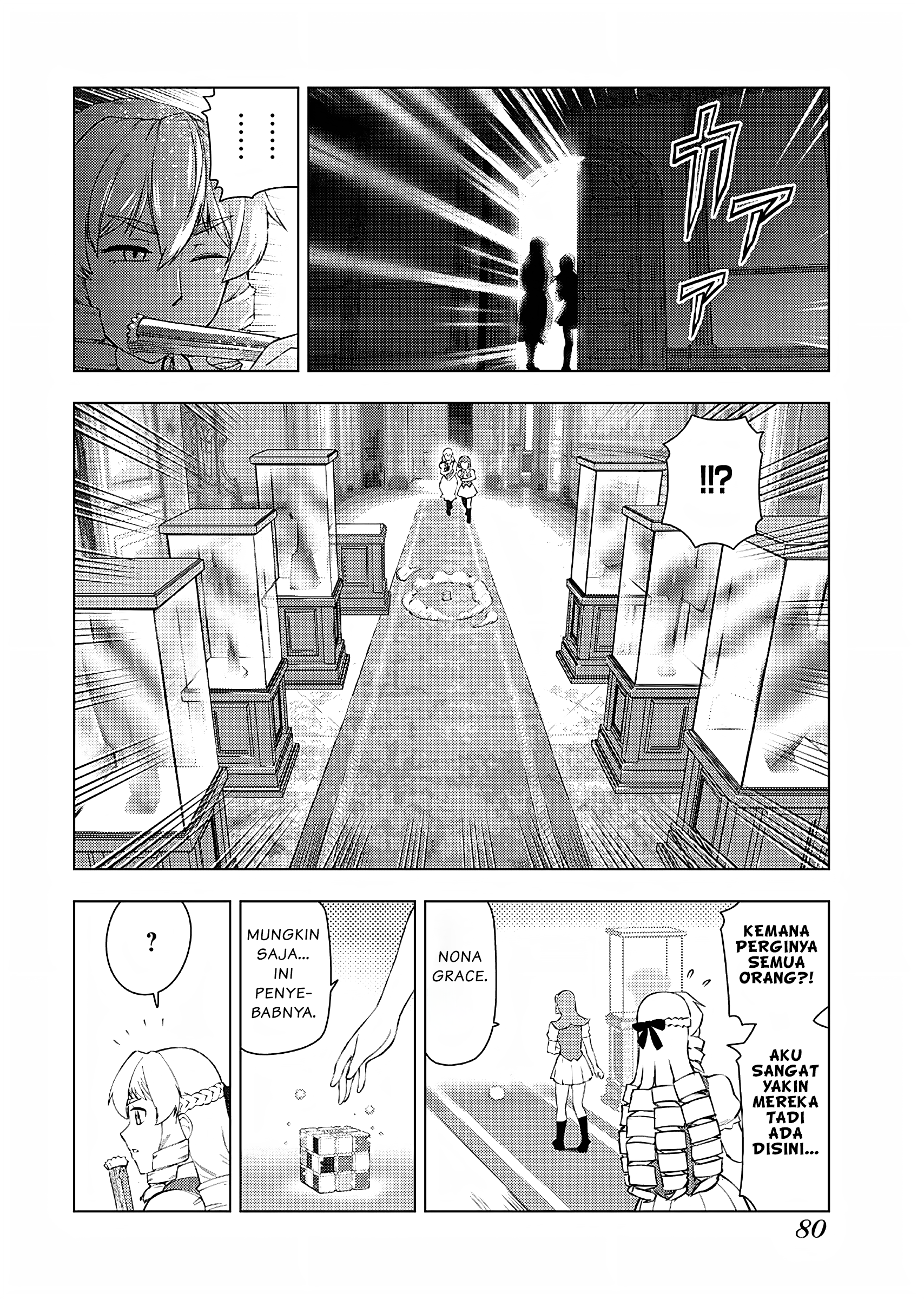 Akuyaku Reijou Tensei Ojisan Chapter 18 - halaman 7