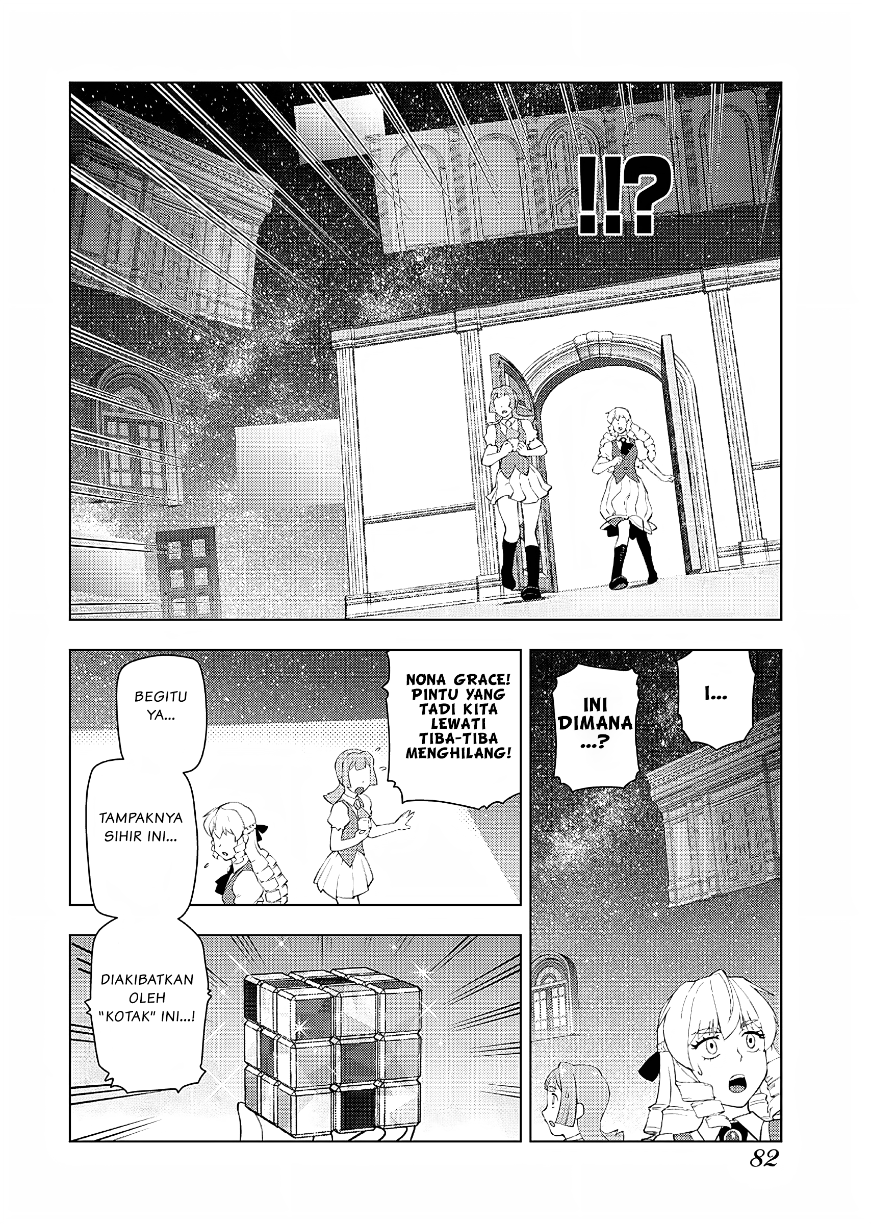 Akuyaku Reijou Tensei Ojisan Chapter 18 - halaman 9