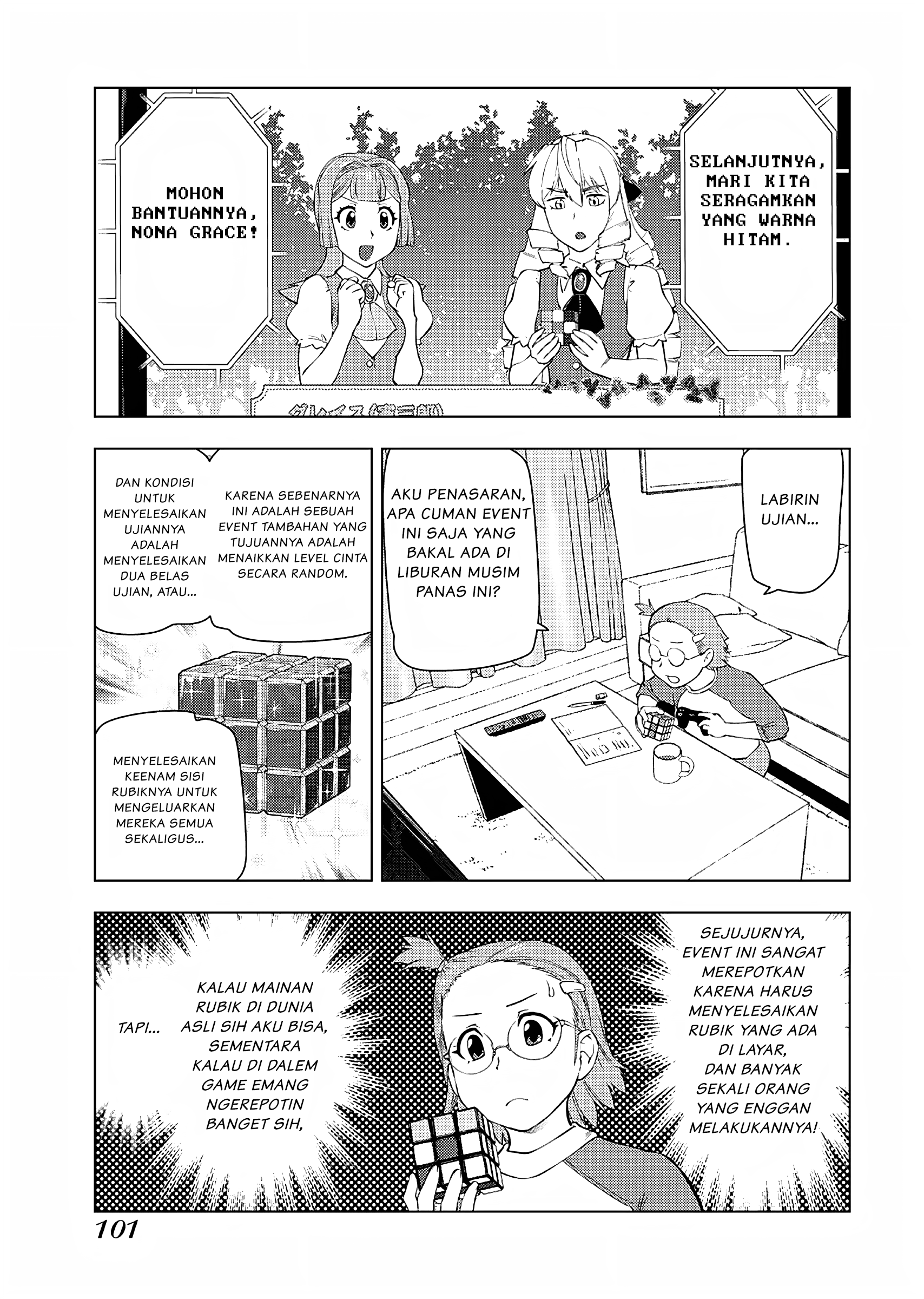 Akuyaku Reijou Tensei Ojisan Chapter 19 - halaman 12
