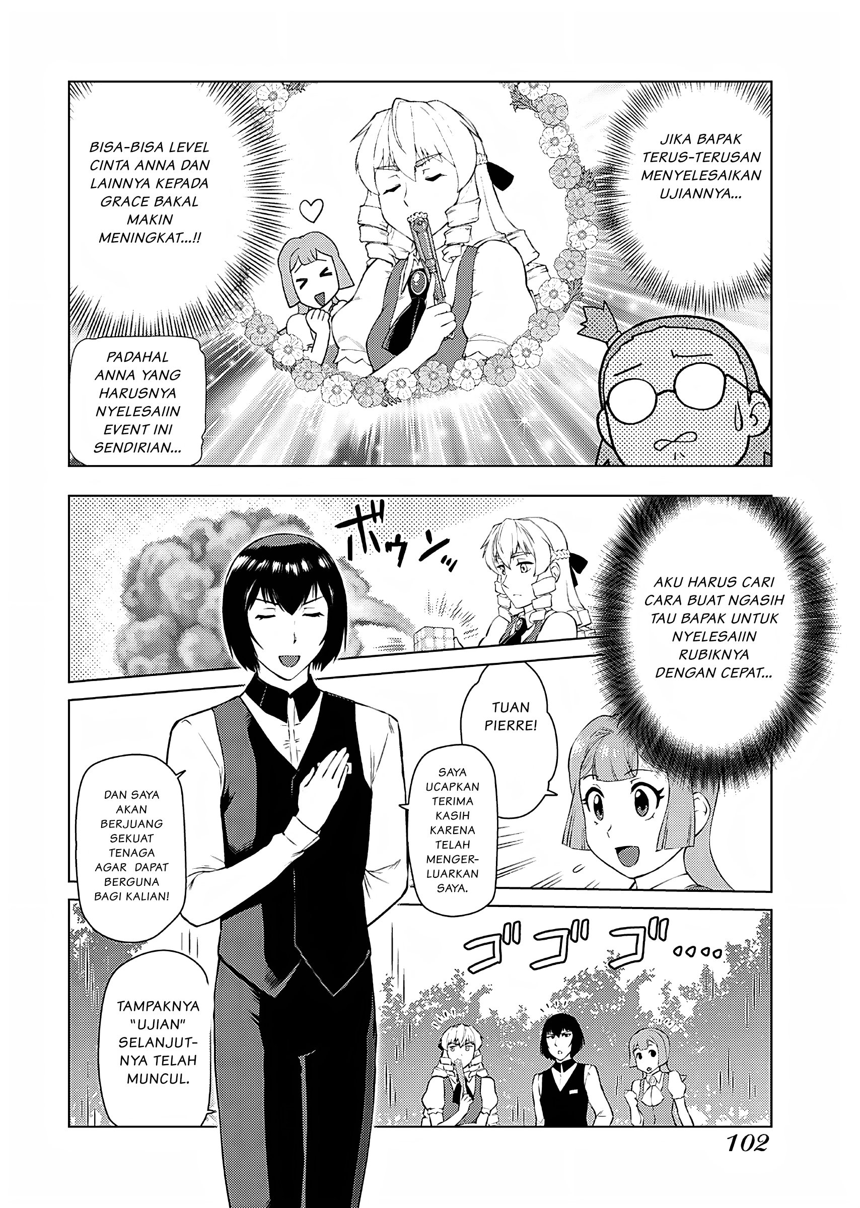 Akuyaku Reijou Tensei Ojisan Chapter 19 - halaman 13