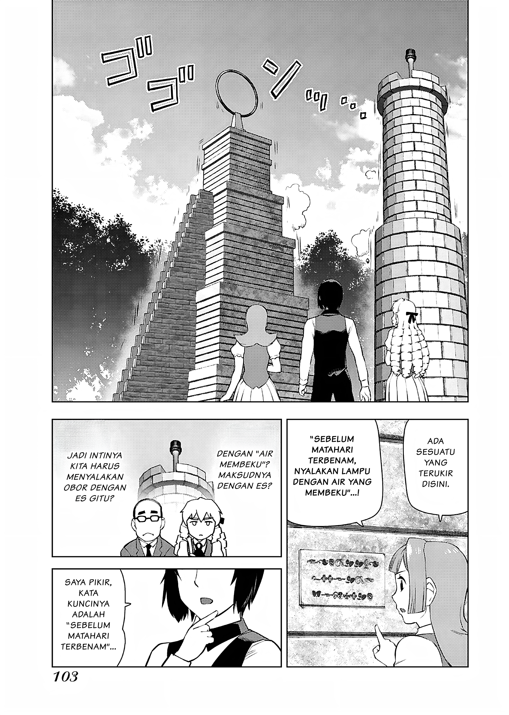 Akuyaku Reijou Tensei Ojisan Chapter 19 - halaman 14