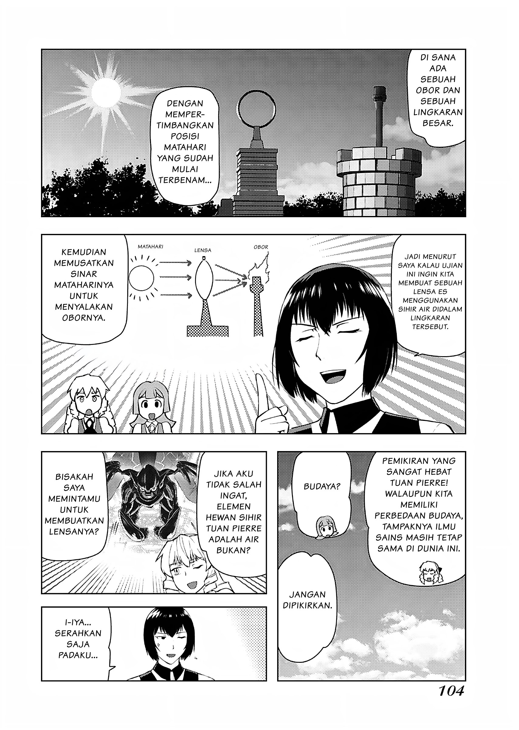 Akuyaku Reijou Tensei Ojisan Chapter 19 - halaman 15