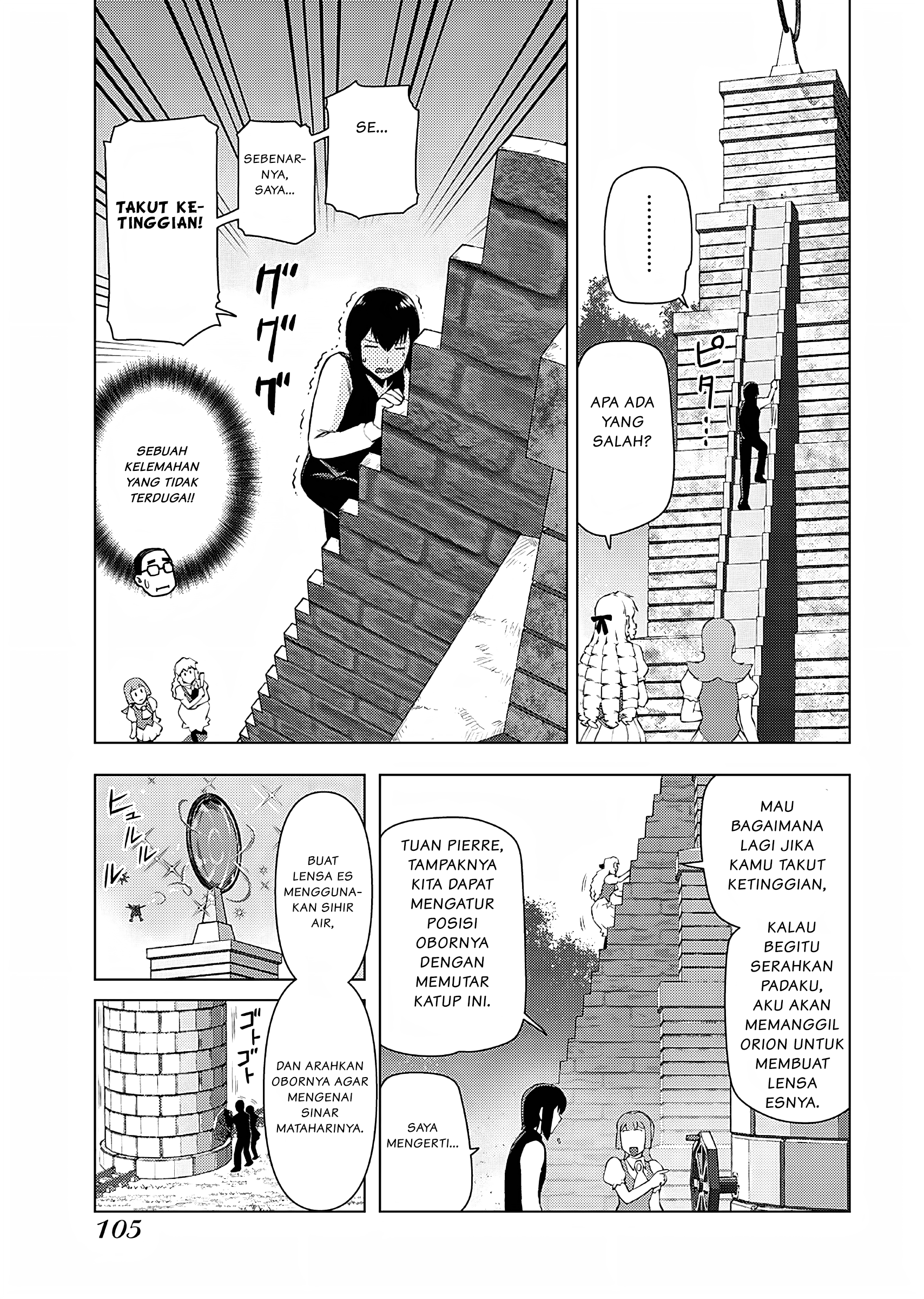 Akuyaku Reijou Tensei Ojisan Chapter 19 - halaman 16