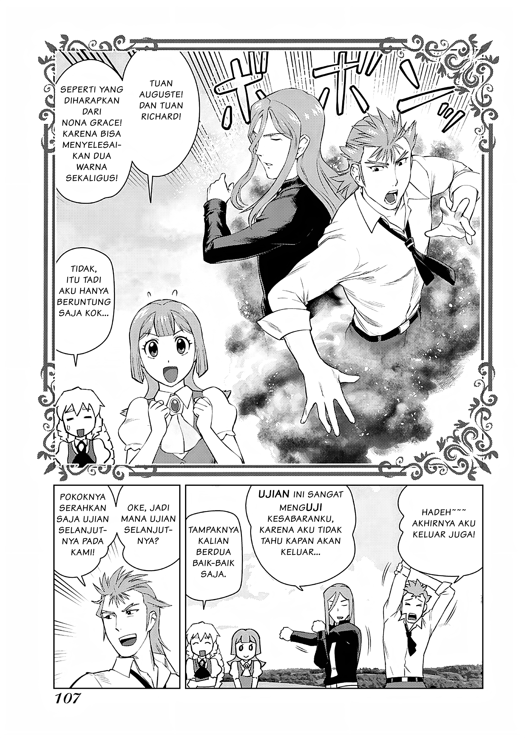 Akuyaku Reijou Tensei Ojisan Chapter 19 - halaman 18