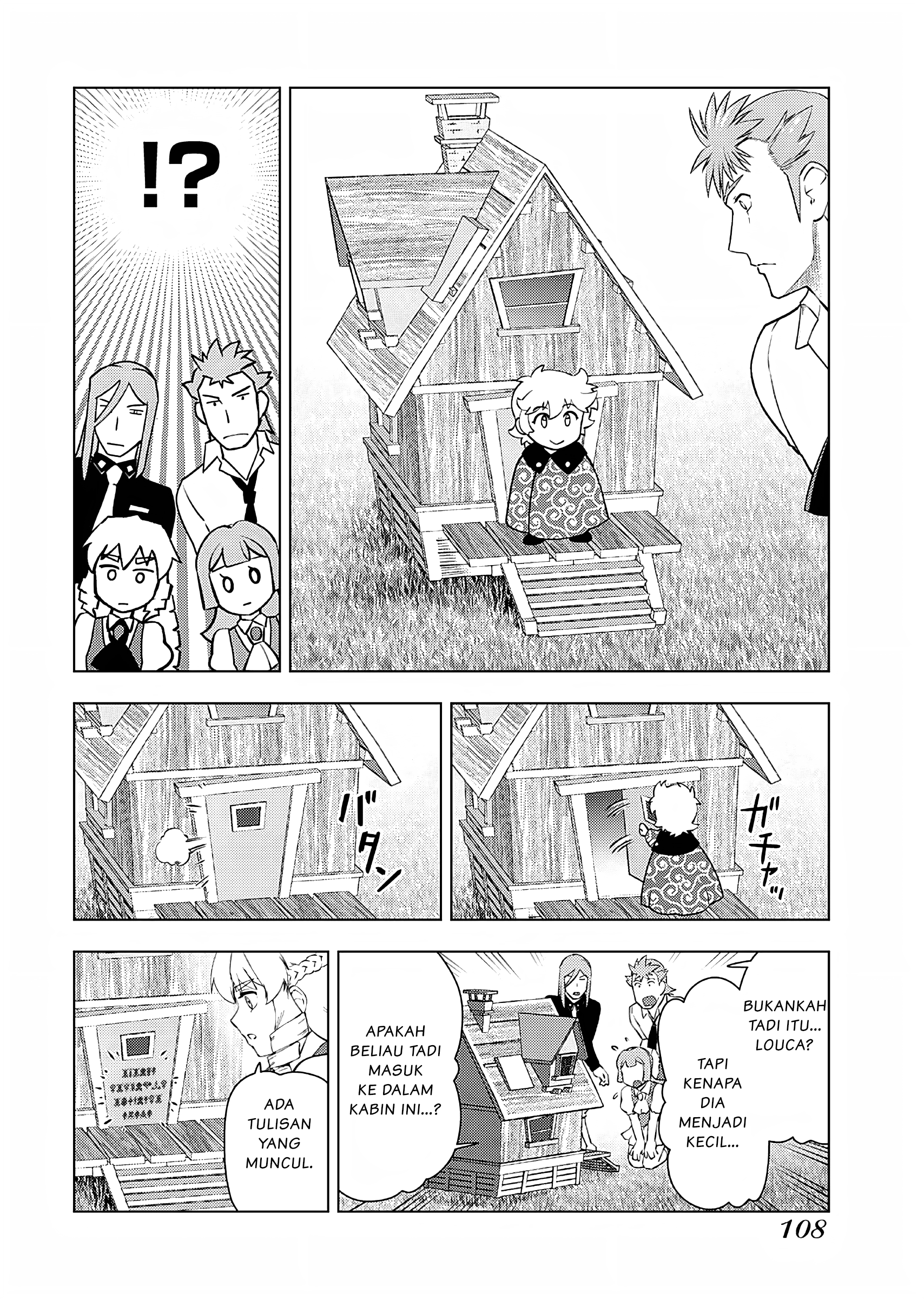 Akuyaku Reijou Tensei Ojisan Chapter 19 - halaman 19