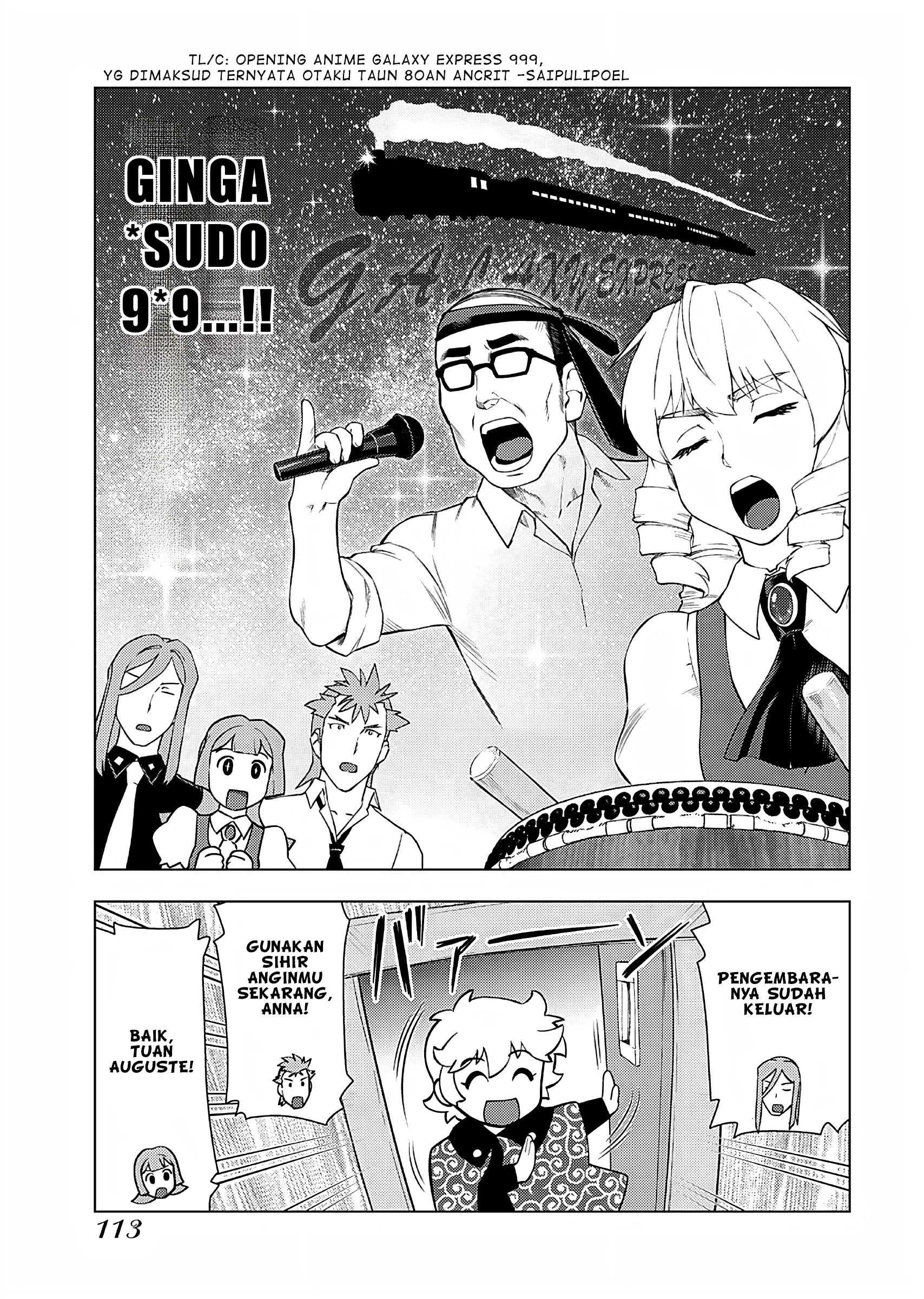 Akuyaku Reijou Tensei Ojisan Chapter 19 - halaman 24