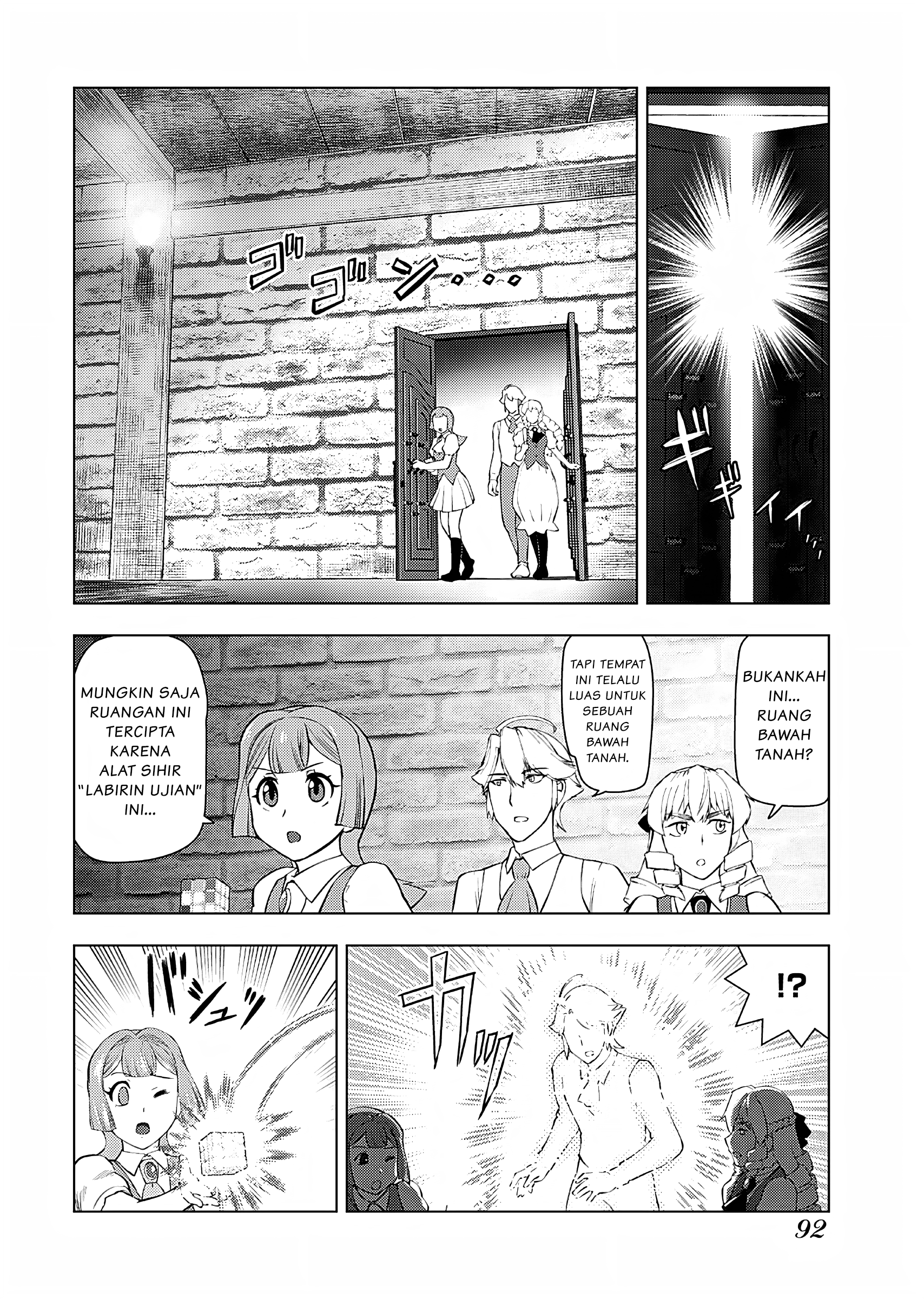 Akuyaku Reijou Tensei Ojisan Chapter 19 - halaman 3
