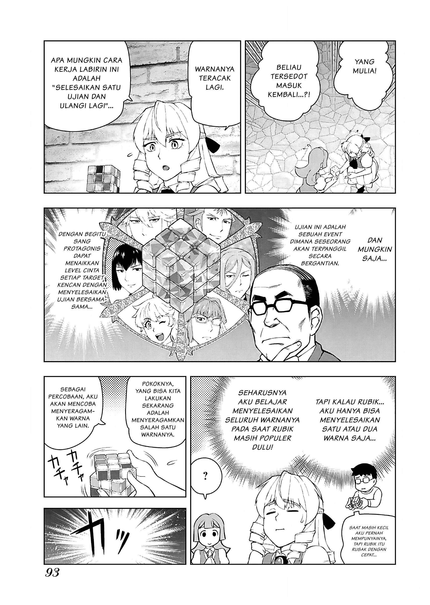 Akuyaku Reijou Tensei Ojisan Chapter 19 - halaman 4