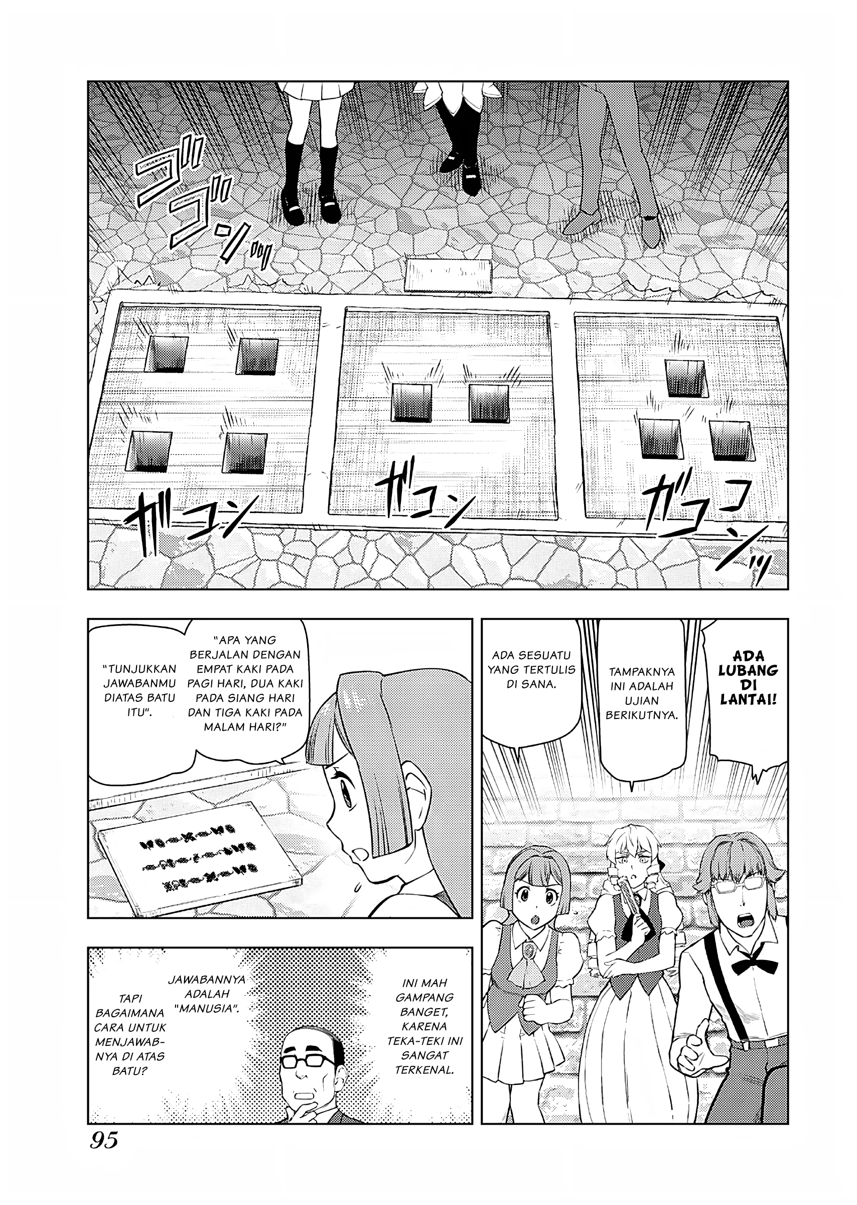 Akuyaku Reijou Tensei Ojisan Chapter 19 - halaman 6