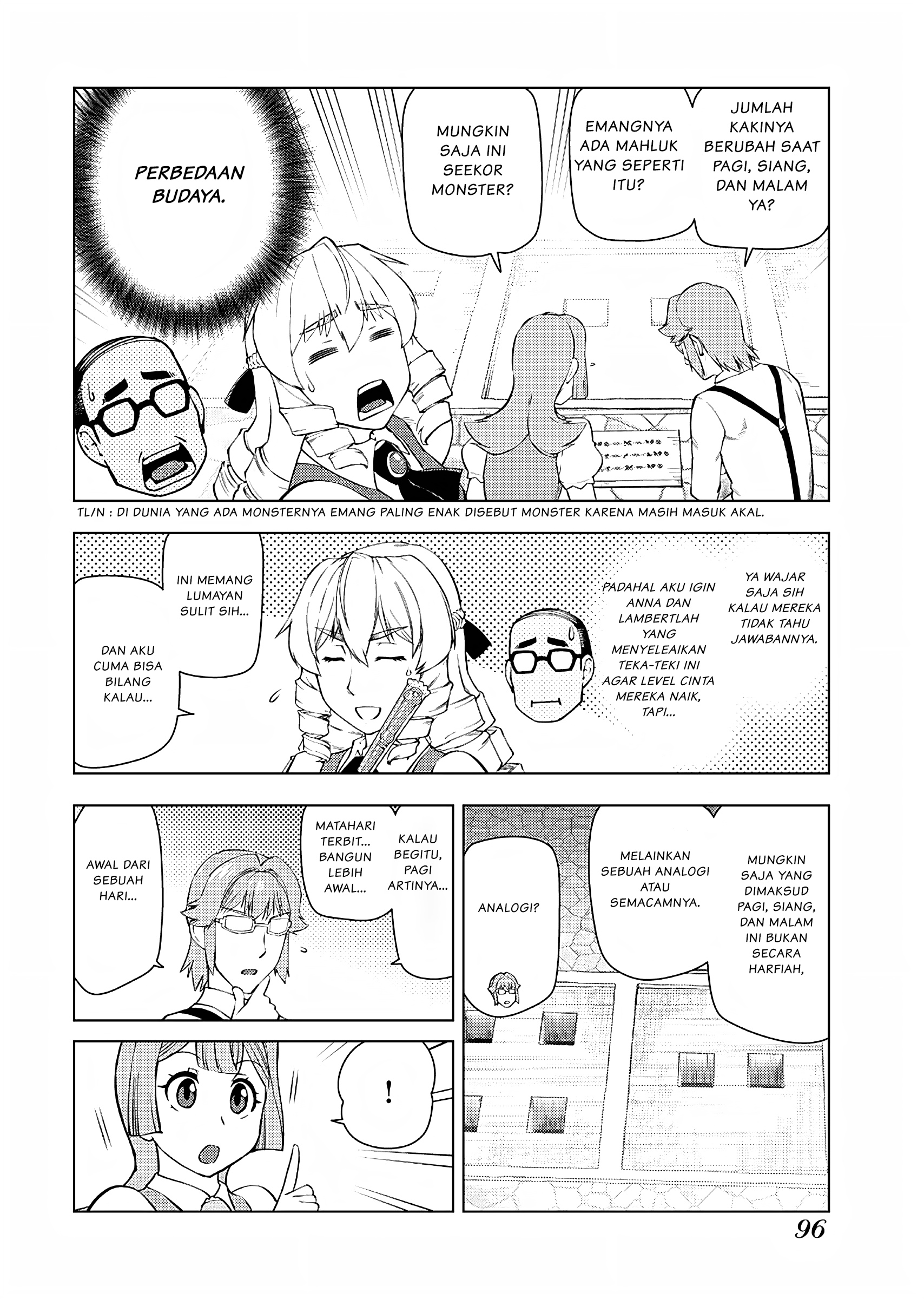 Akuyaku Reijou Tensei Ojisan Chapter 19 - halaman 7