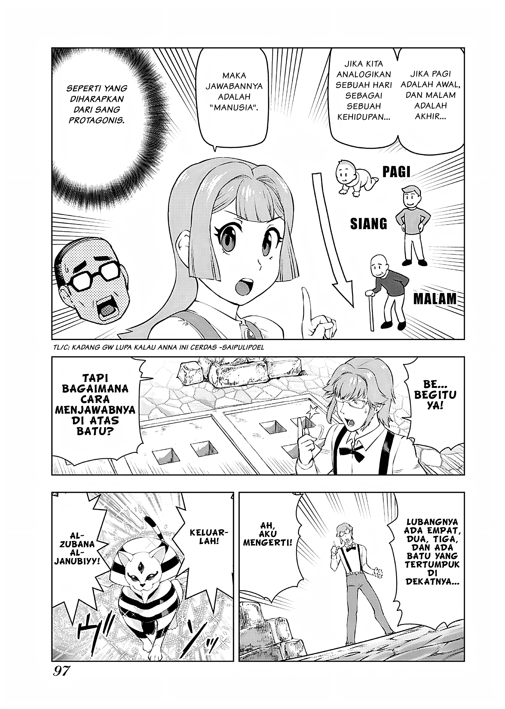 Akuyaku Reijou Tensei Ojisan Chapter 19 - halaman 8