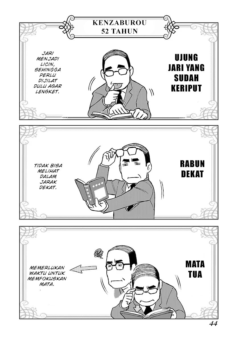 Akuyaku Reijou Tensei Ojisan Chapter 2 - halaman 11