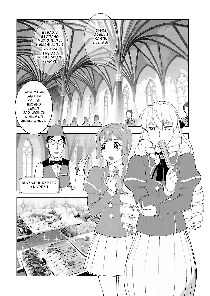 Akuyaku Reijou Tensei Ojisan Chapter 2 - halaman 16