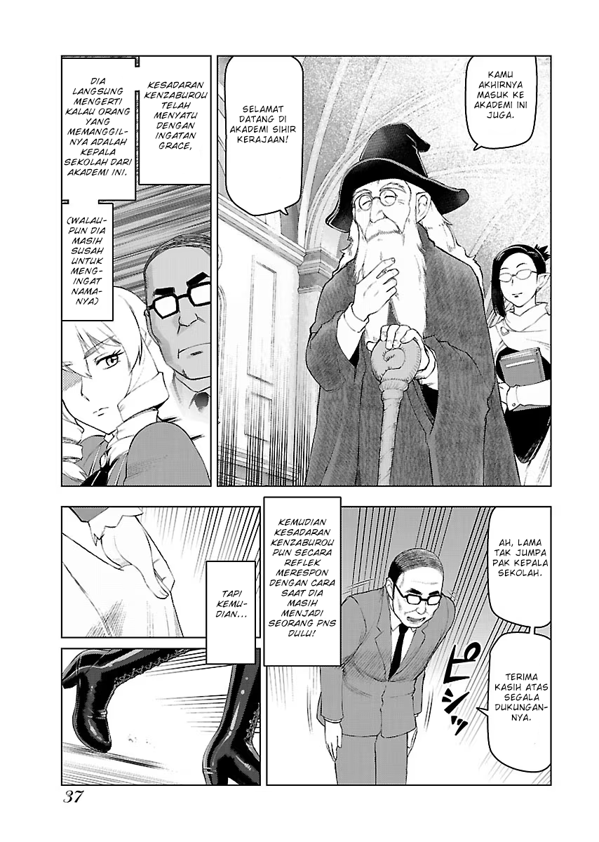 Akuyaku Reijou Tensei Ojisan Chapter 2 - halaman 4