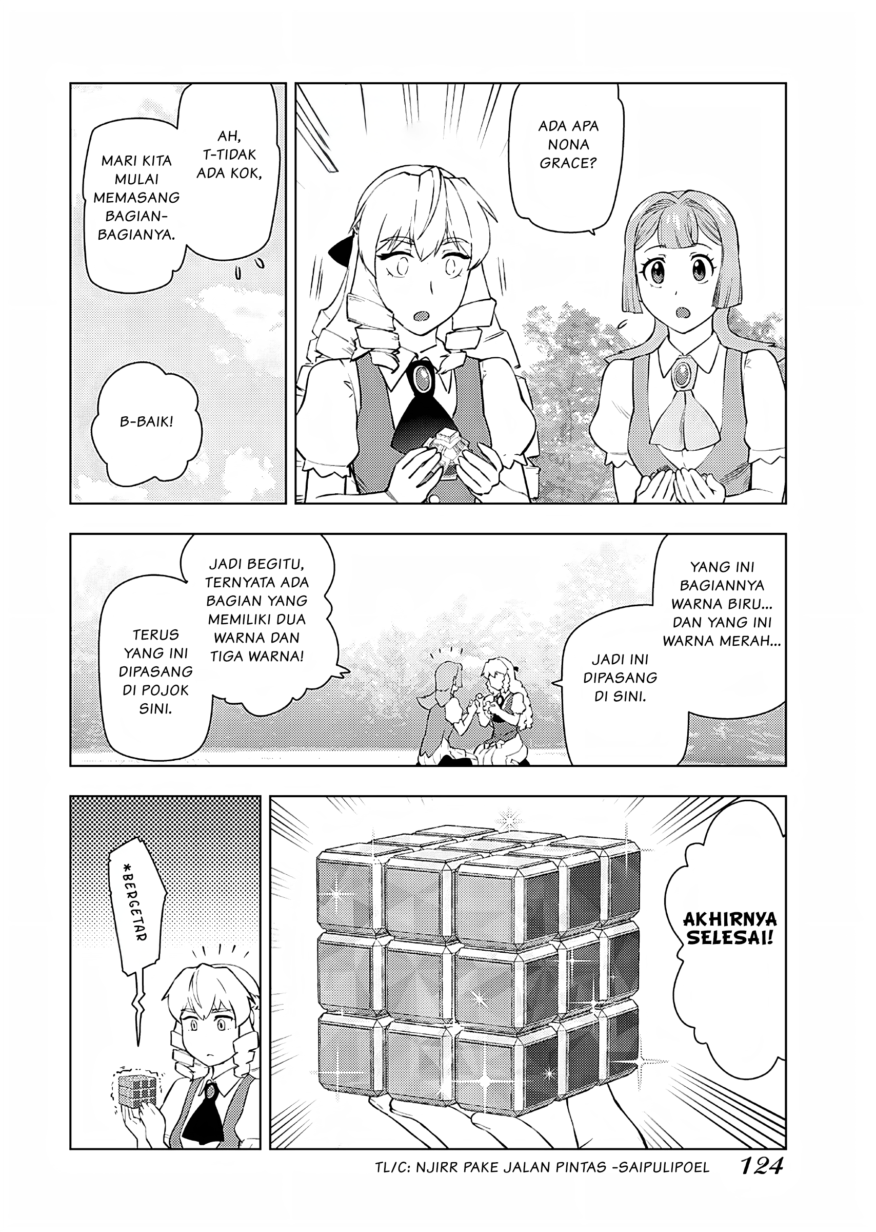 Akuyaku Reijou Tensei Ojisan Chapter 20 - halaman 11