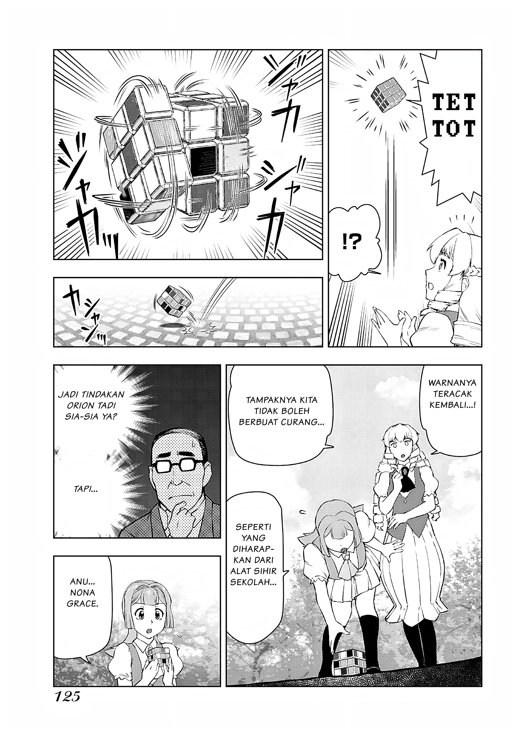 Akuyaku Reijou Tensei Ojisan Chapter 20 - halaman 12