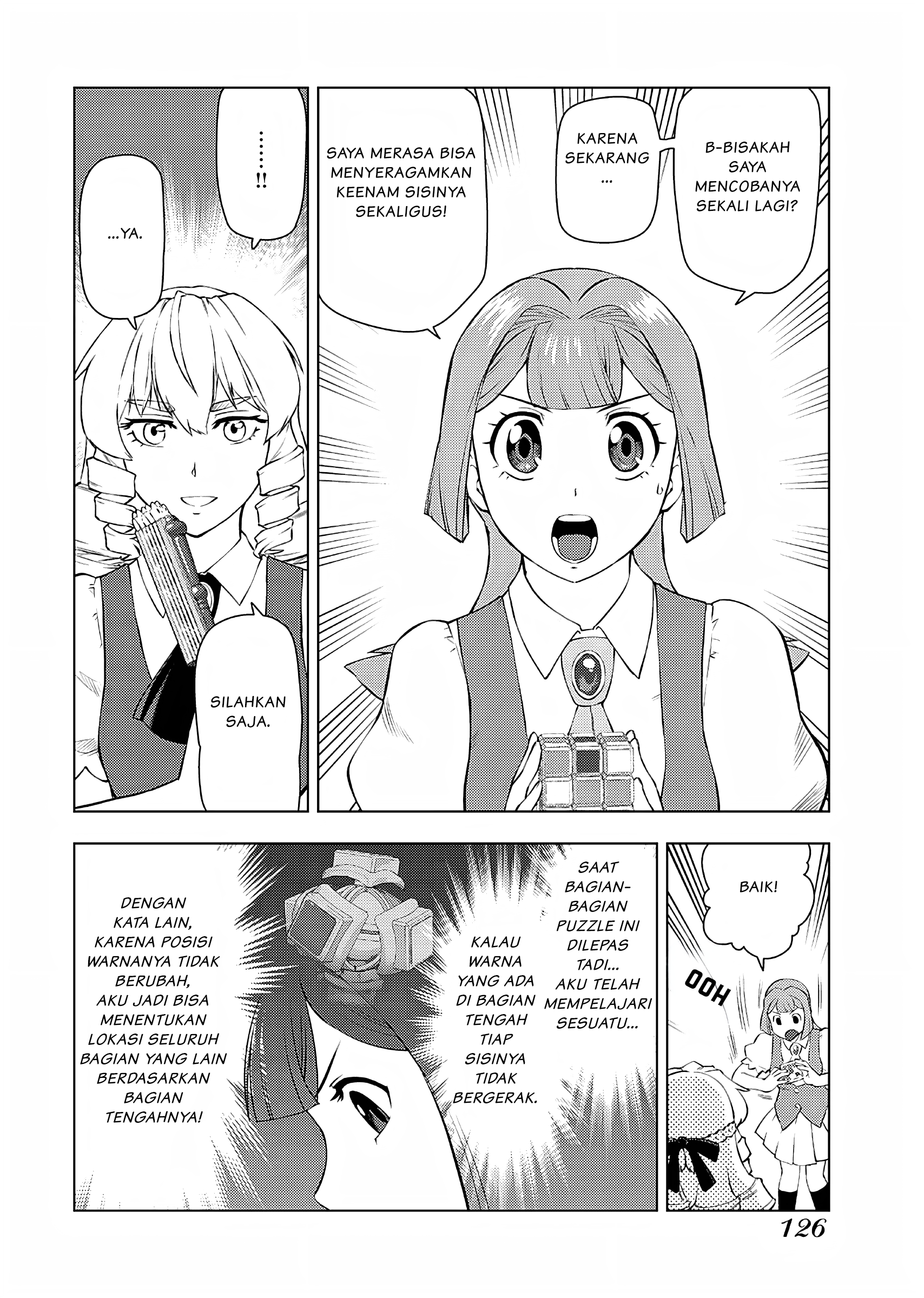 Akuyaku Reijou Tensei Ojisan Chapter 20 - halaman 13