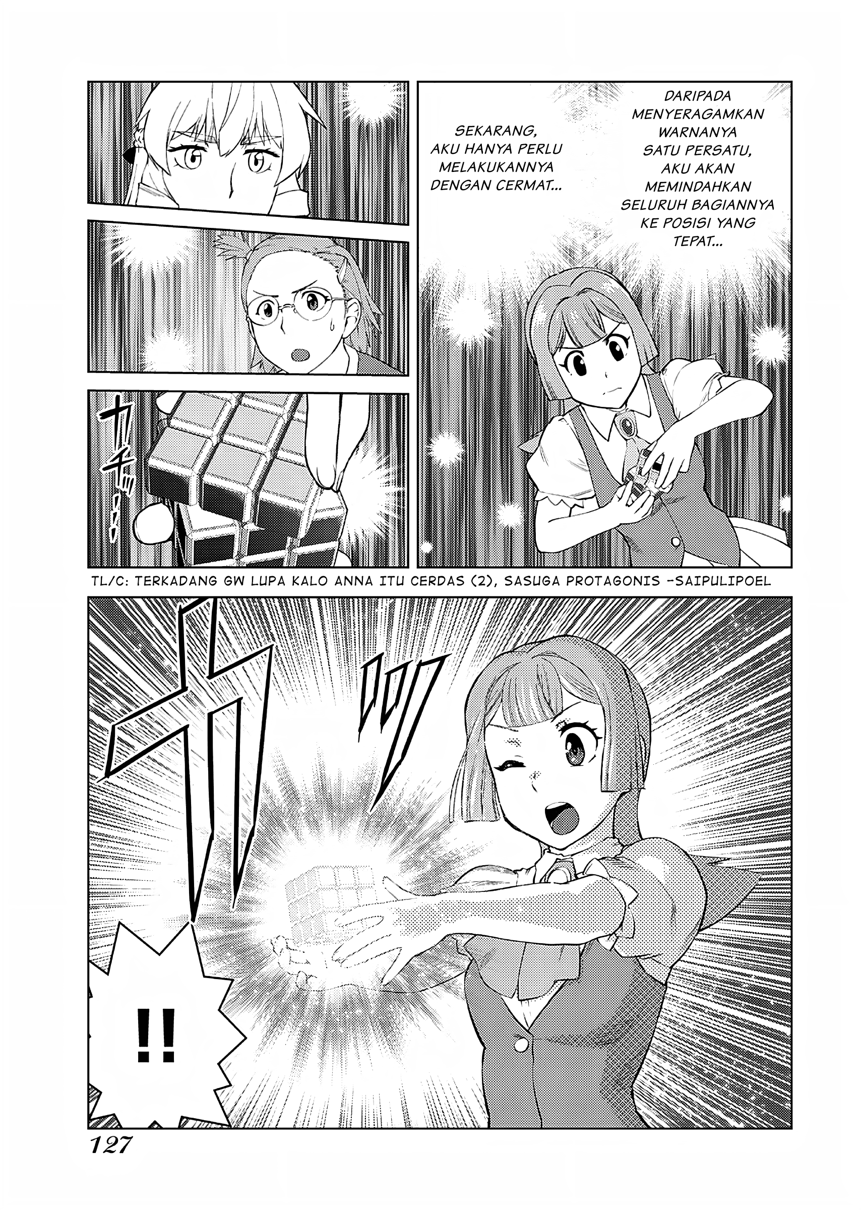 Akuyaku Reijou Tensei Ojisan Chapter 20 - halaman 14