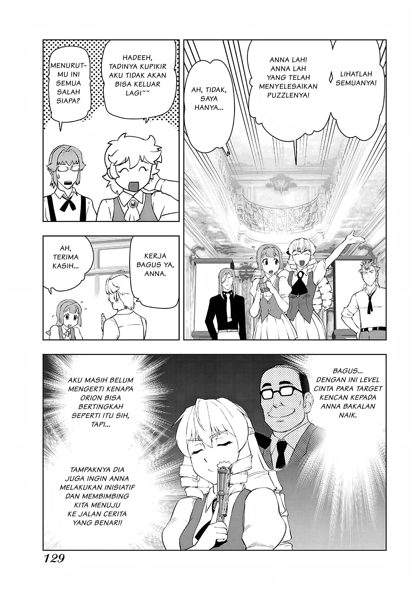 Akuyaku Reijou Tensei Ojisan Chapter 20 - halaman 16