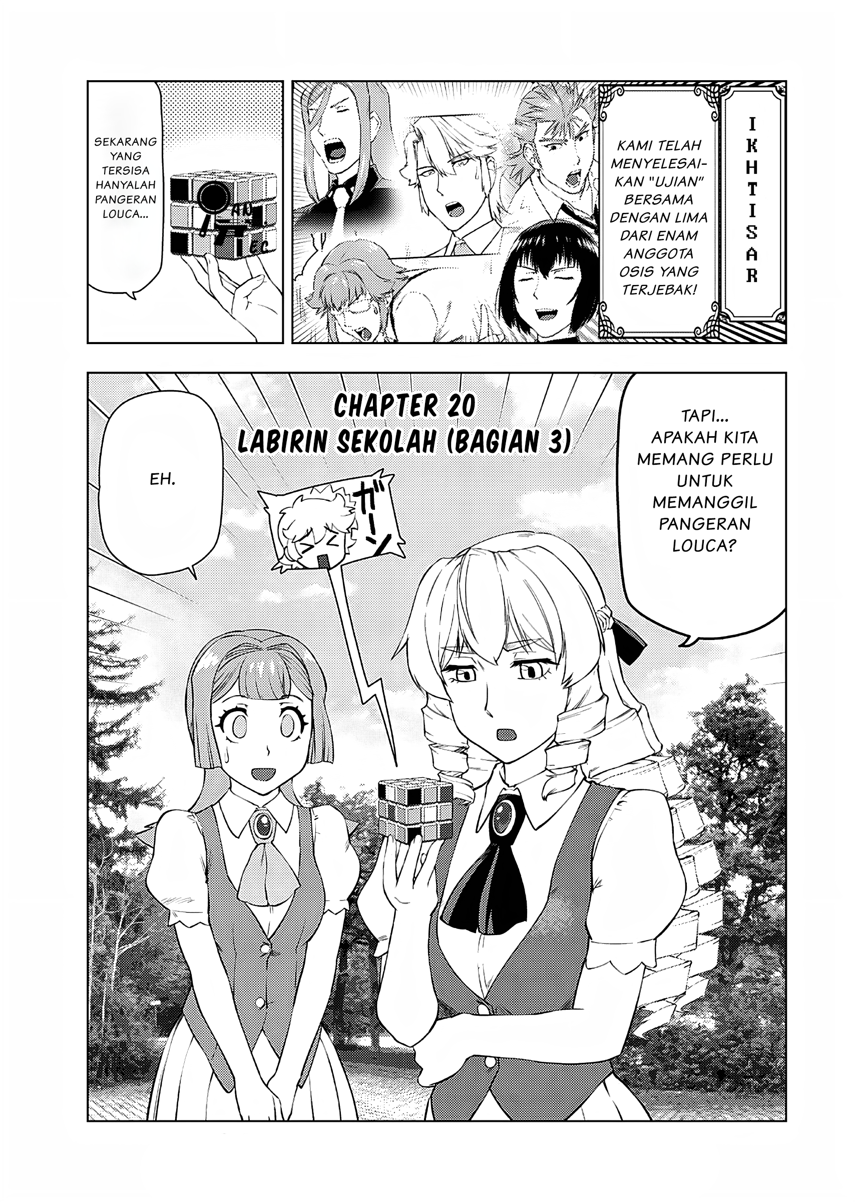 Akuyaku Reijou Tensei Ojisan Chapter 20 - halaman 2
