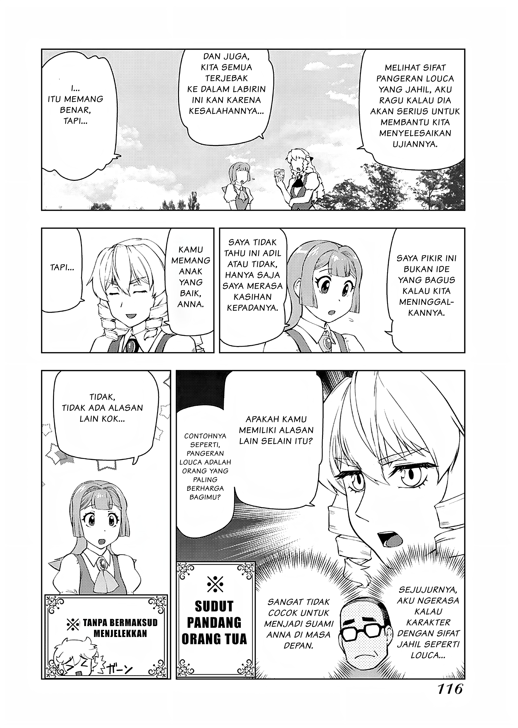 Akuyaku Reijou Tensei Ojisan Chapter 20 - halaman 3