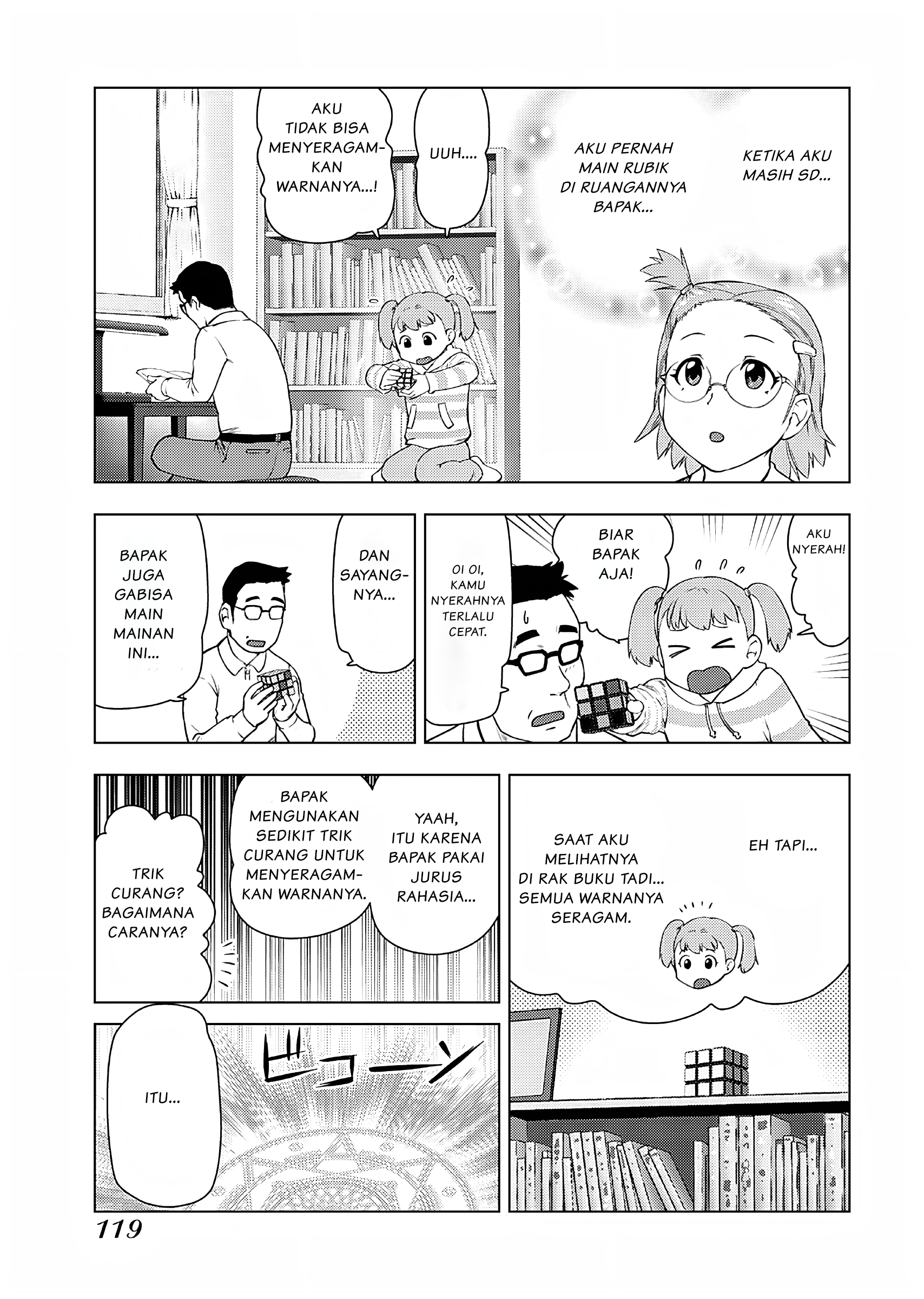 Akuyaku Reijou Tensei Ojisan Chapter 20 - halaman 6