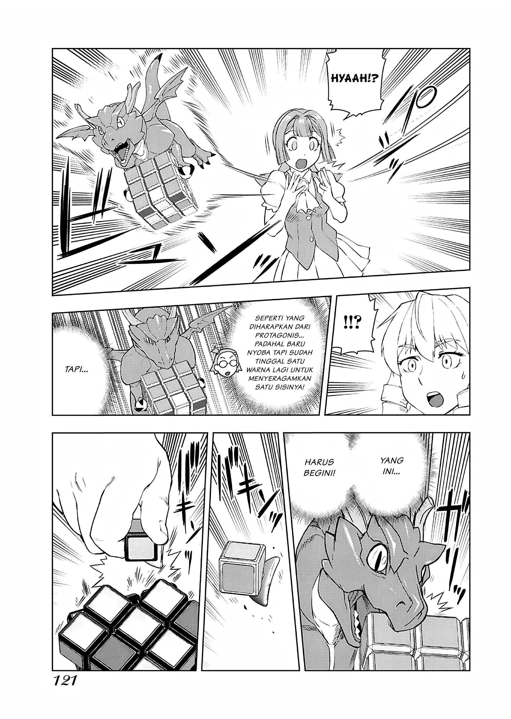 Akuyaku Reijou Tensei Ojisan Chapter 20 - halaman 8