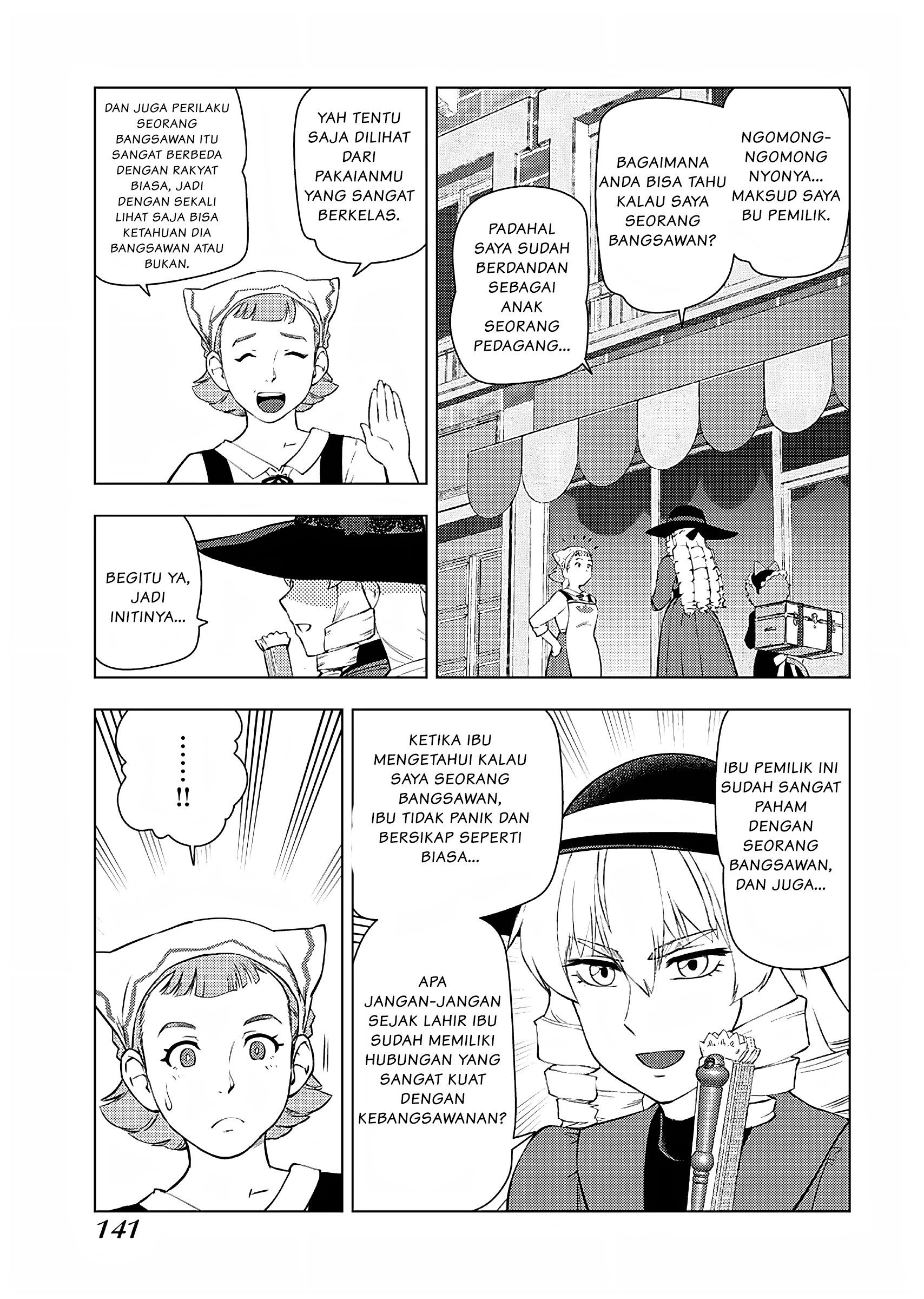 Akuyaku Reijou Tensei Ojisan Chapter 21 - halaman 12