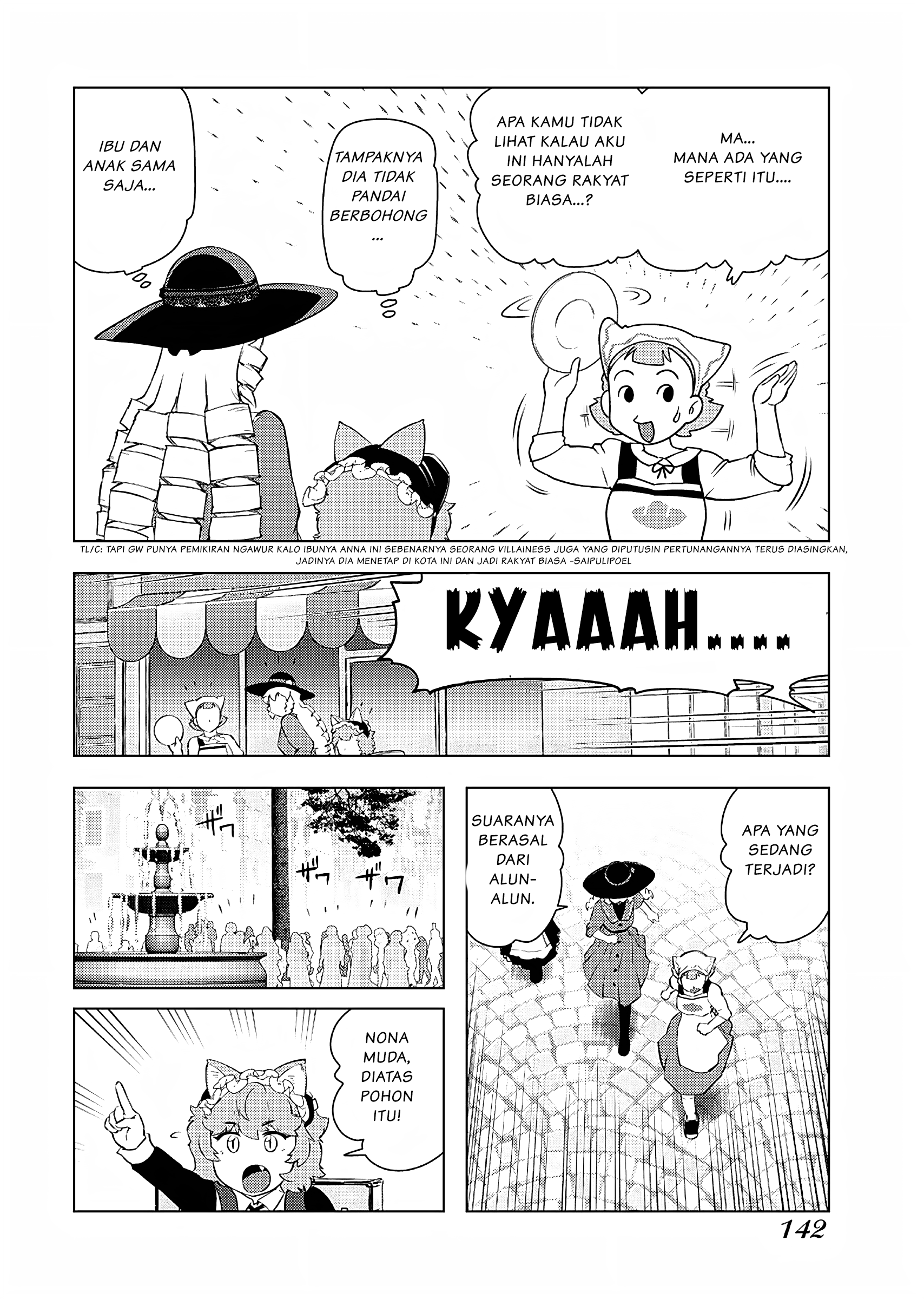 Akuyaku Reijou Tensei Ojisan Chapter 21 - halaman 13