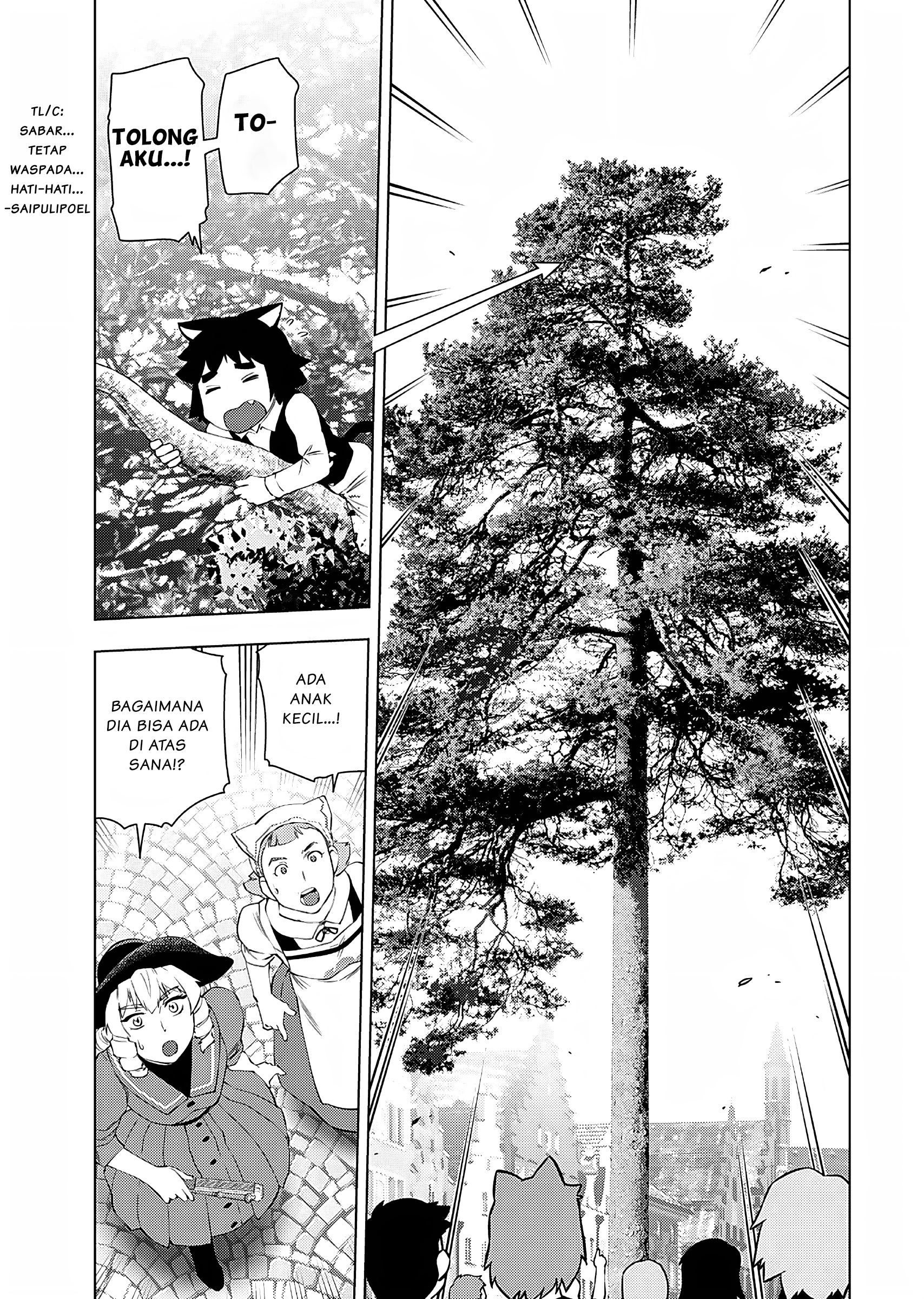Akuyaku Reijou Tensei Ojisan Chapter 21 - halaman 14