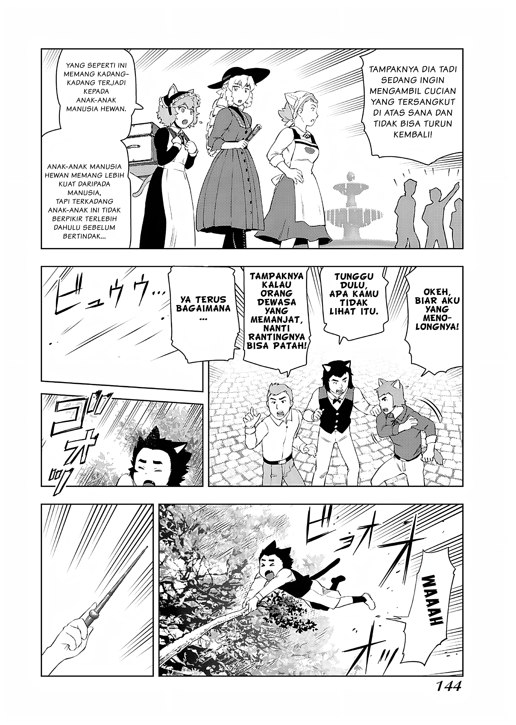 Akuyaku Reijou Tensei Ojisan Chapter 21 - halaman 15