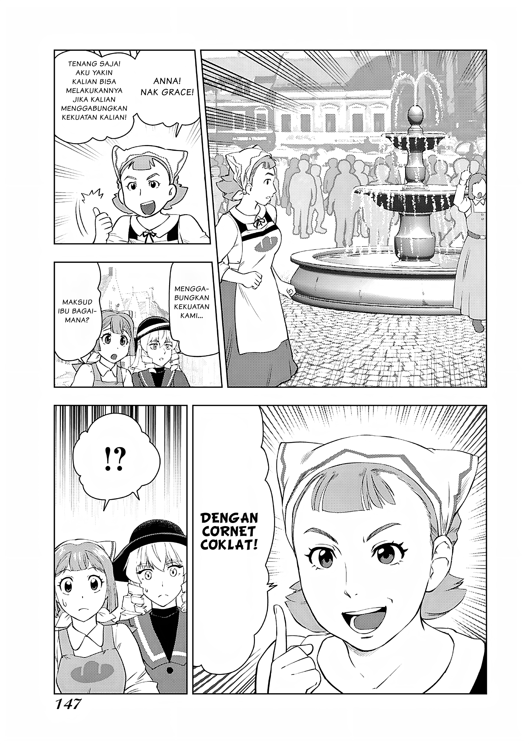 Akuyaku Reijou Tensei Ojisan Chapter 21 - halaman 18