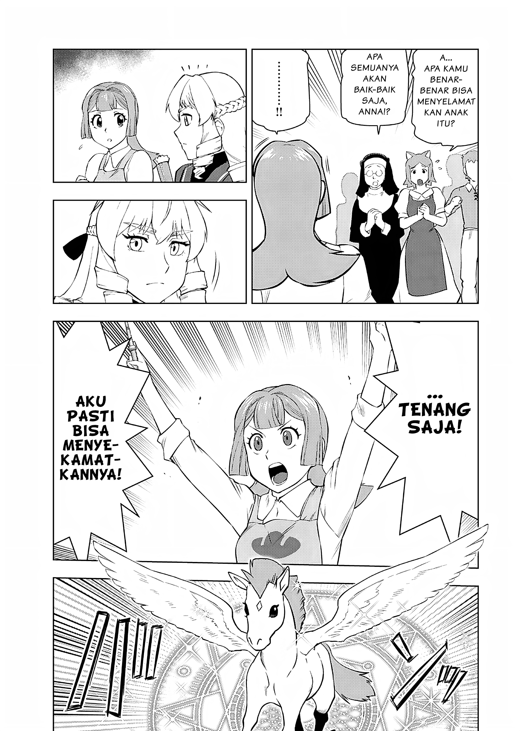 Akuyaku Reijou Tensei Ojisan Chapter 21 - halaman 20