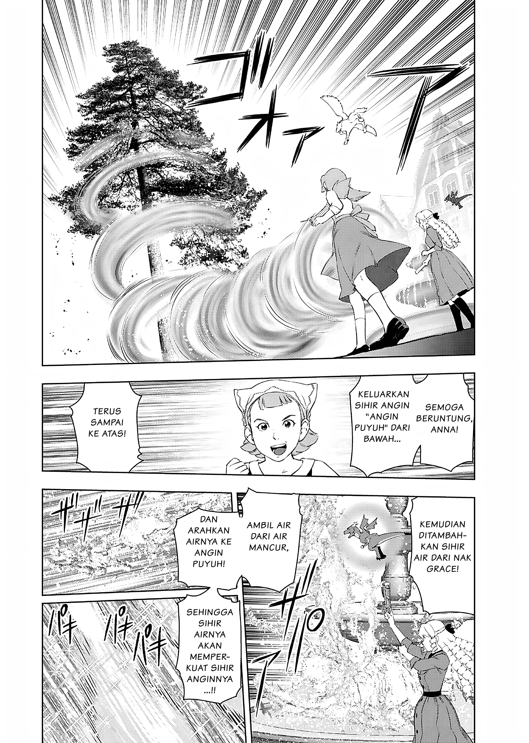 Akuyaku Reijou Tensei Ojisan Chapter 21 - halaman 21