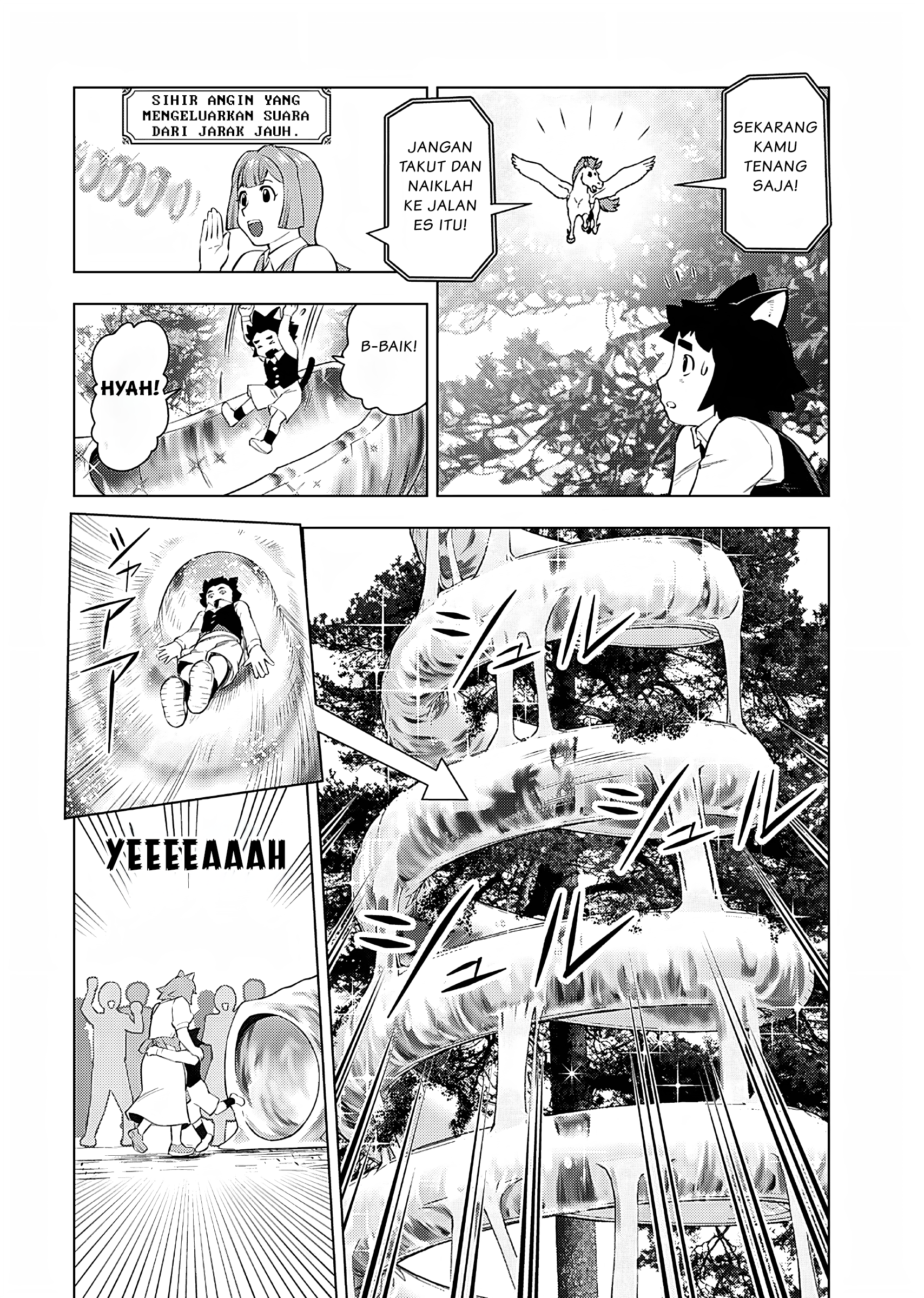 Akuyaku Reijou Tensei Ojisan Chapter 21 - halaman 23
