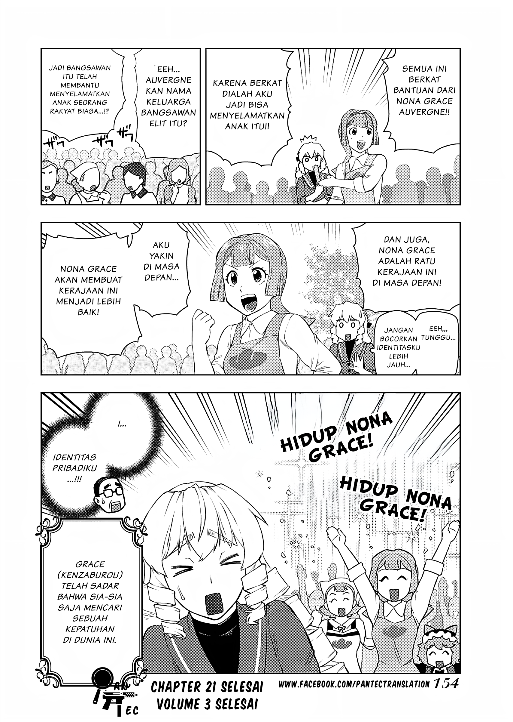 Akuyaku Reijou Tensei Ojisan Chapter 21 - halaman 25
