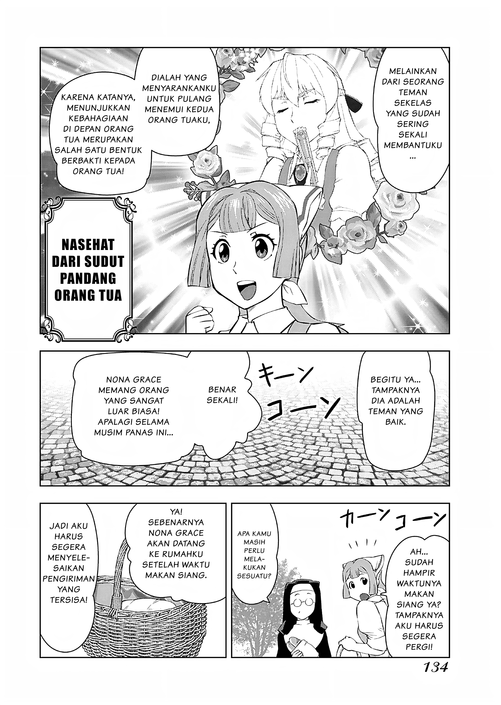 Akuyaku Reijou Tensei Ojisan Chapter 21 - halaman 5