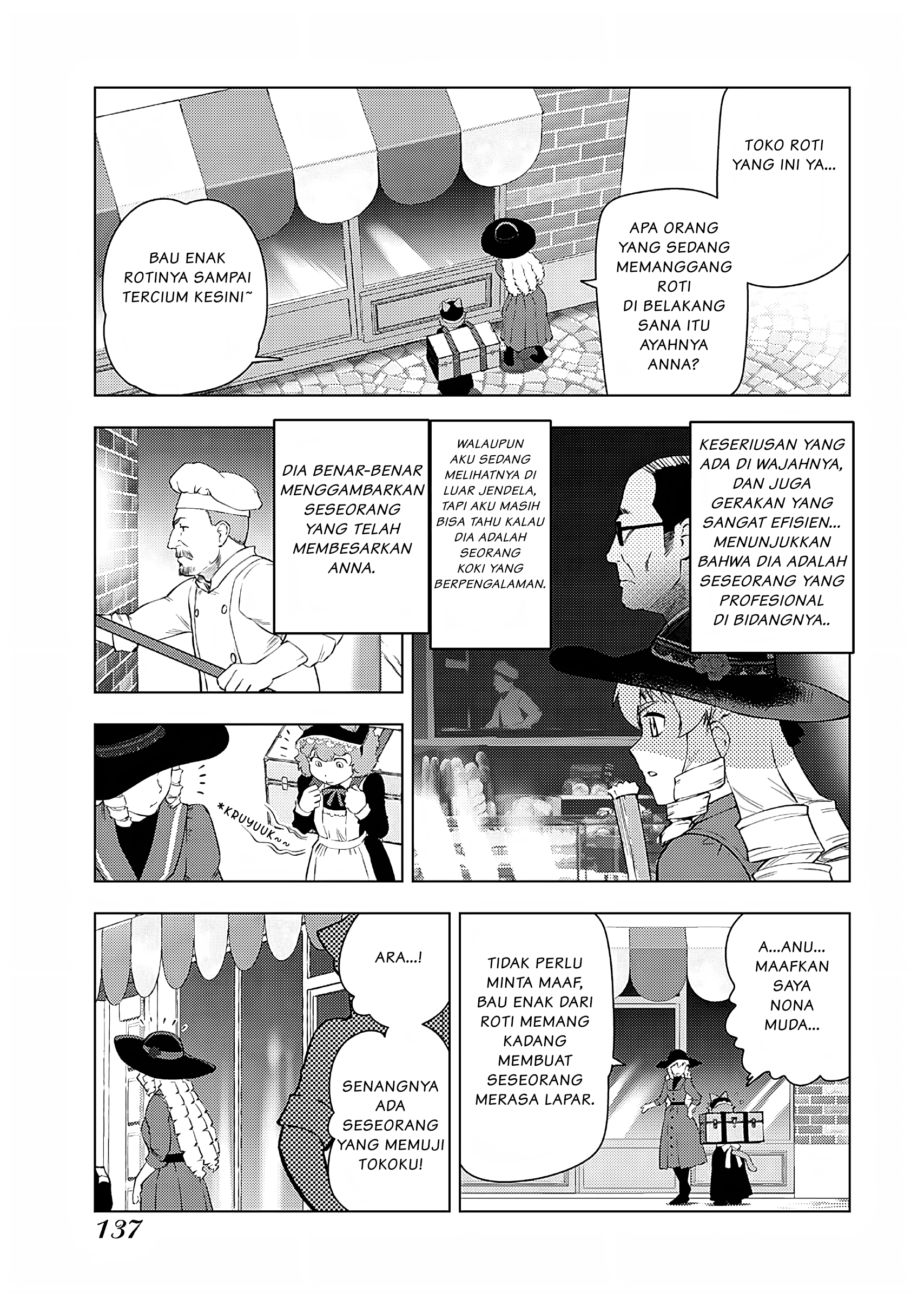 Akuyaku Reijou Tensei Ojisan Chapter 21 - halaman 8