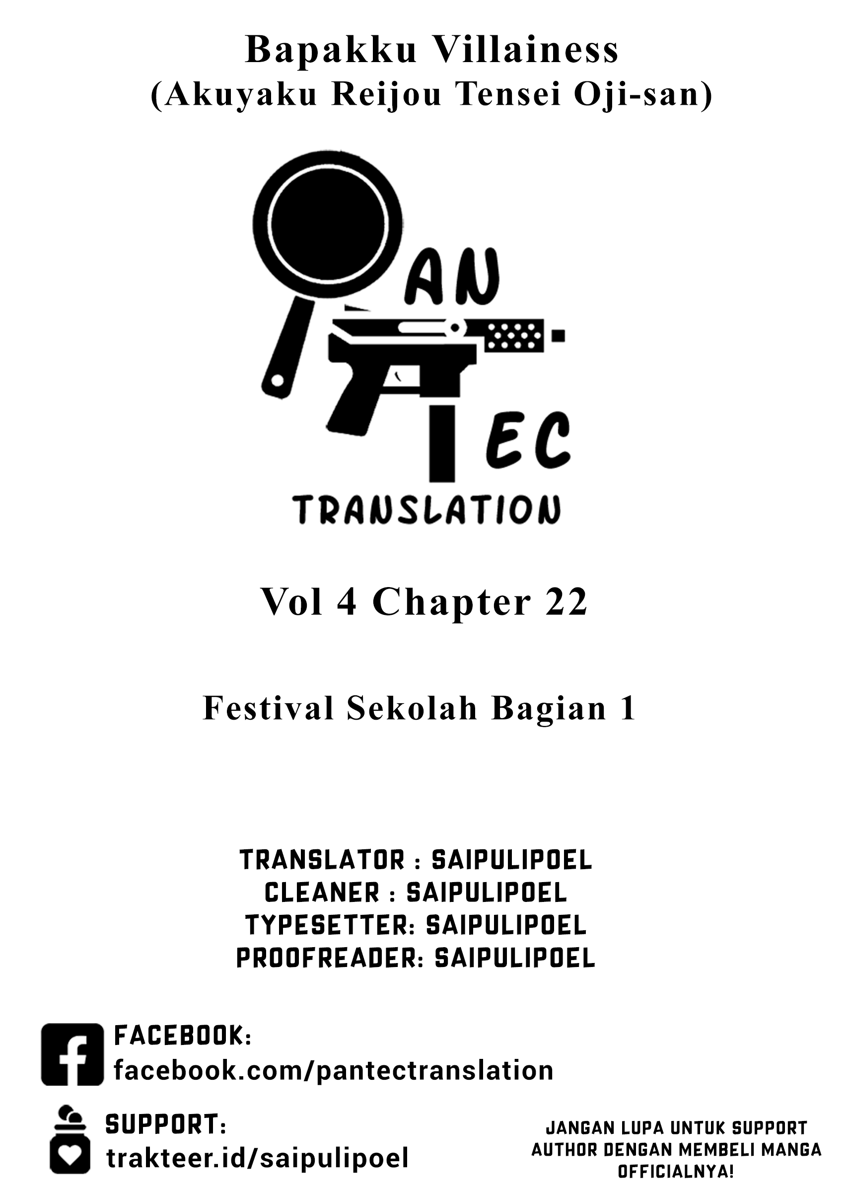 Akuyaku Reijou Tensei Ojisan Chapter 22 - halaman 1