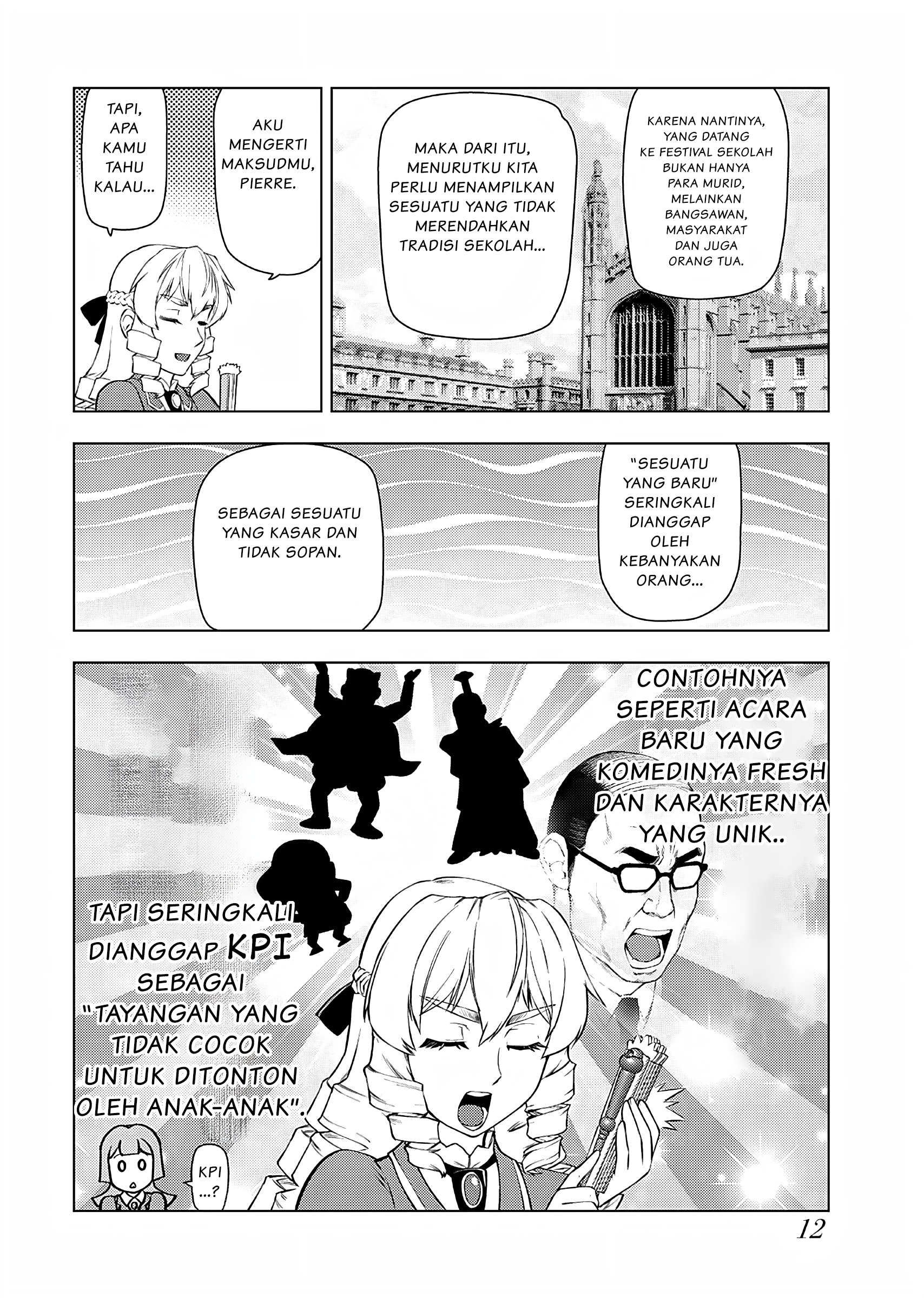 Akuyaku Reijou Tensei Ojisan Chapter 22 - halaman 11