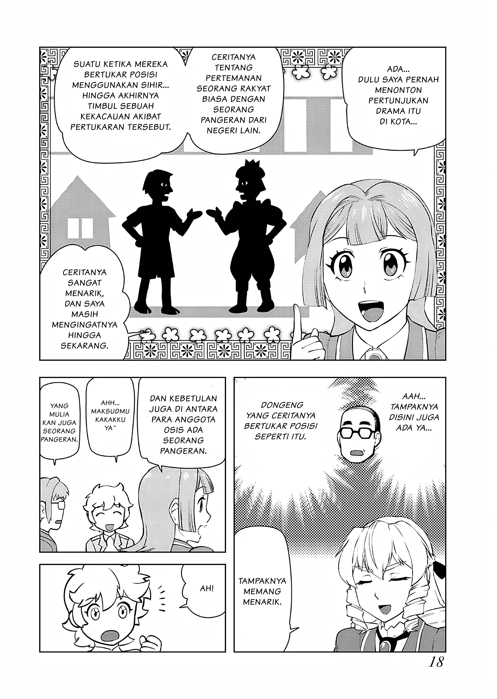 Akuyaku Reijou Tensei Ojisan Chapter 22 - halaman 17